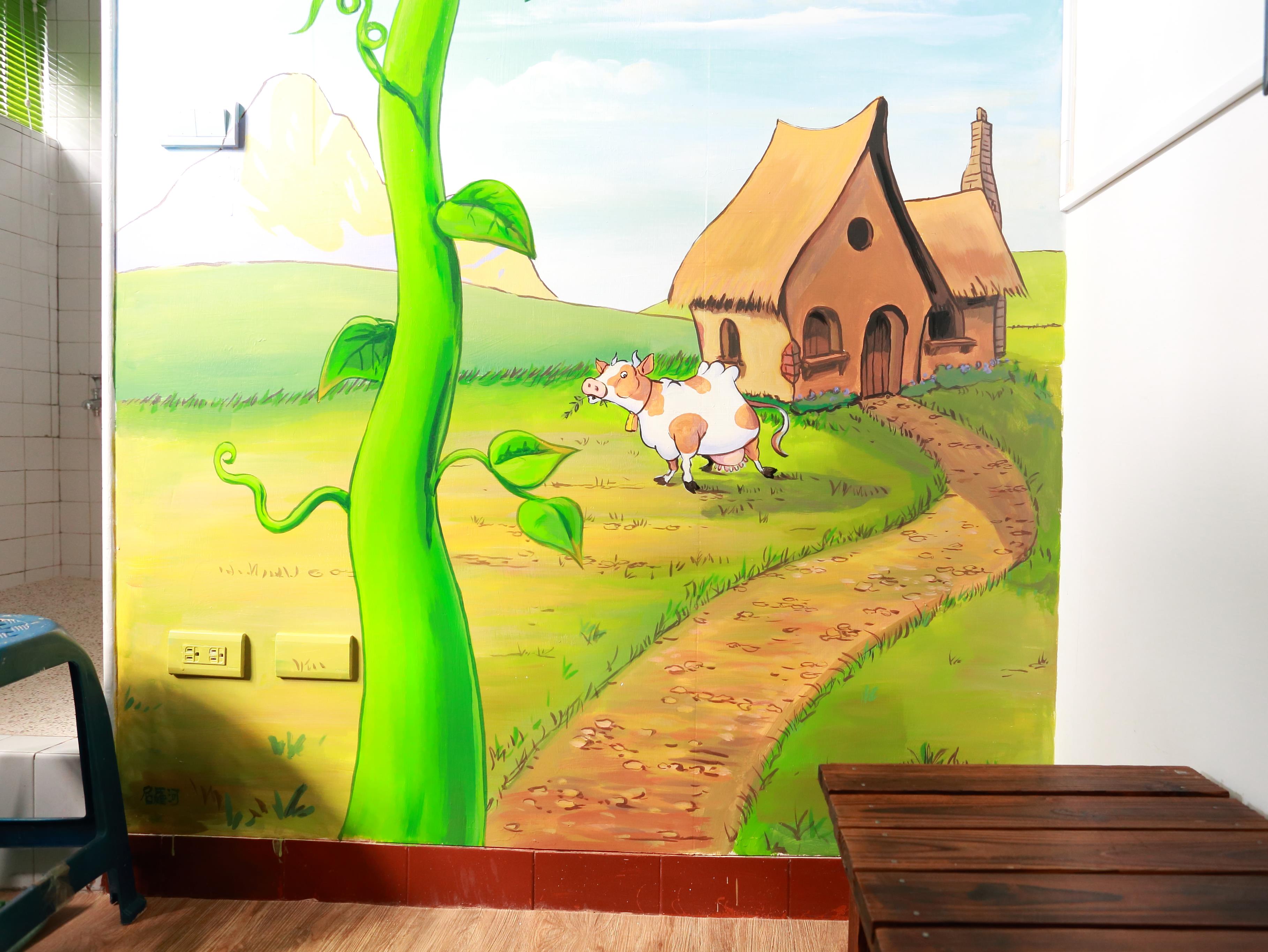 Starfish Talking Fairy Tale Design B&B