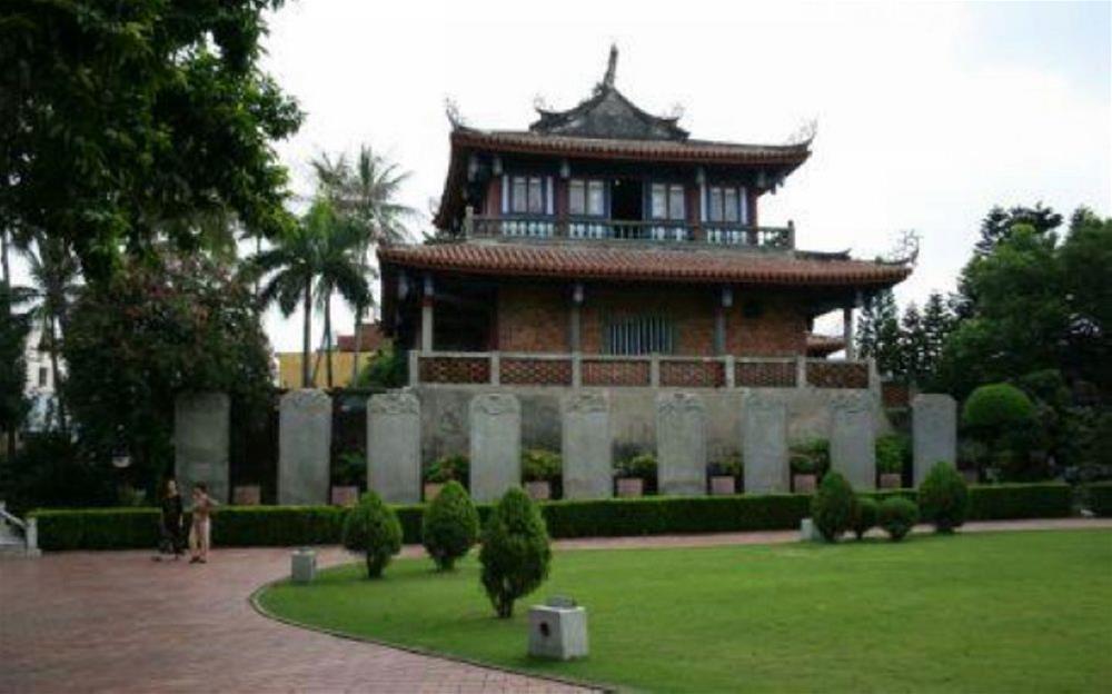 Tainan Good Ground Hotel