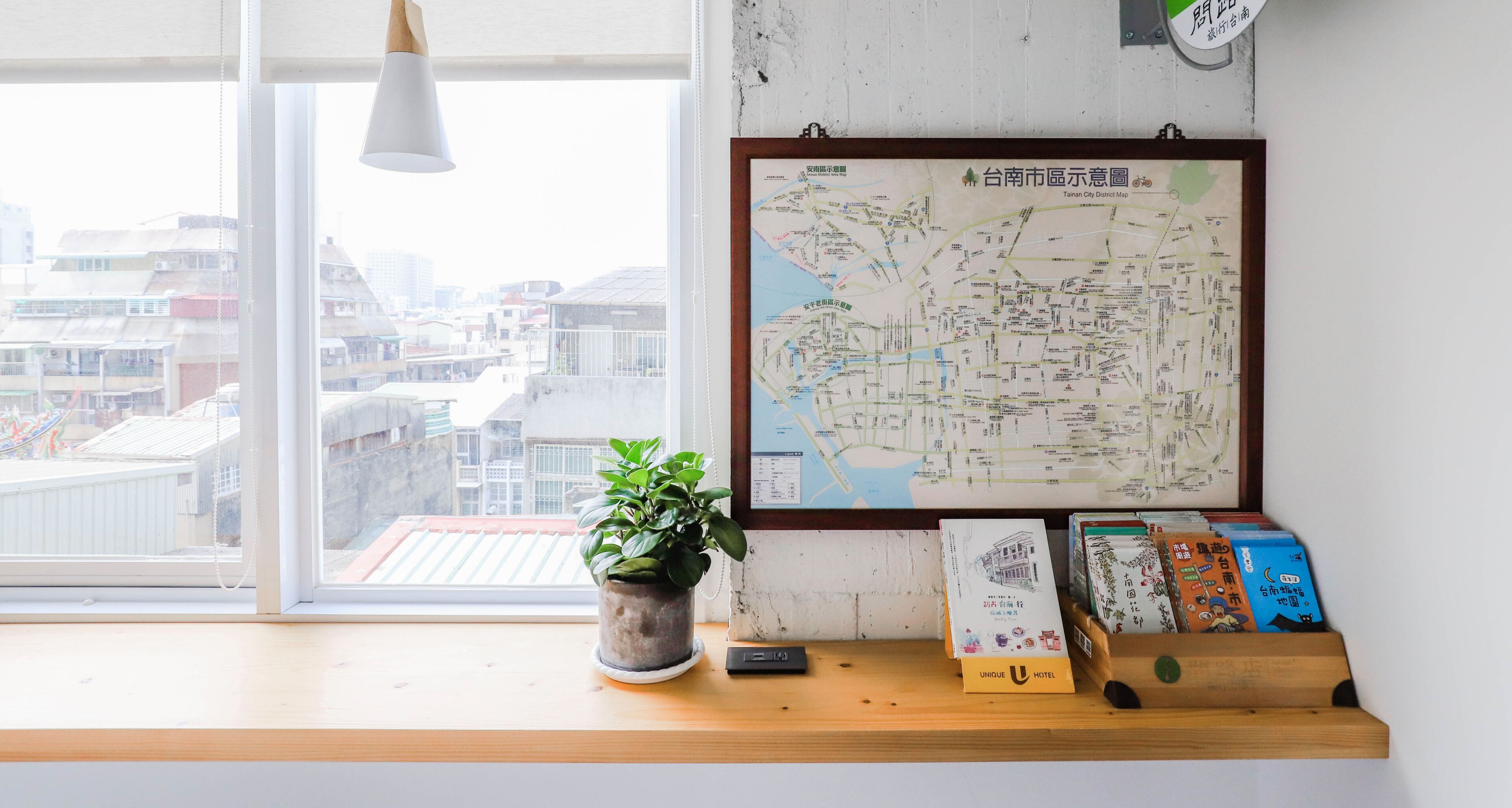 Unique Hotel-Dash 23 Hotel-Giant Hotel