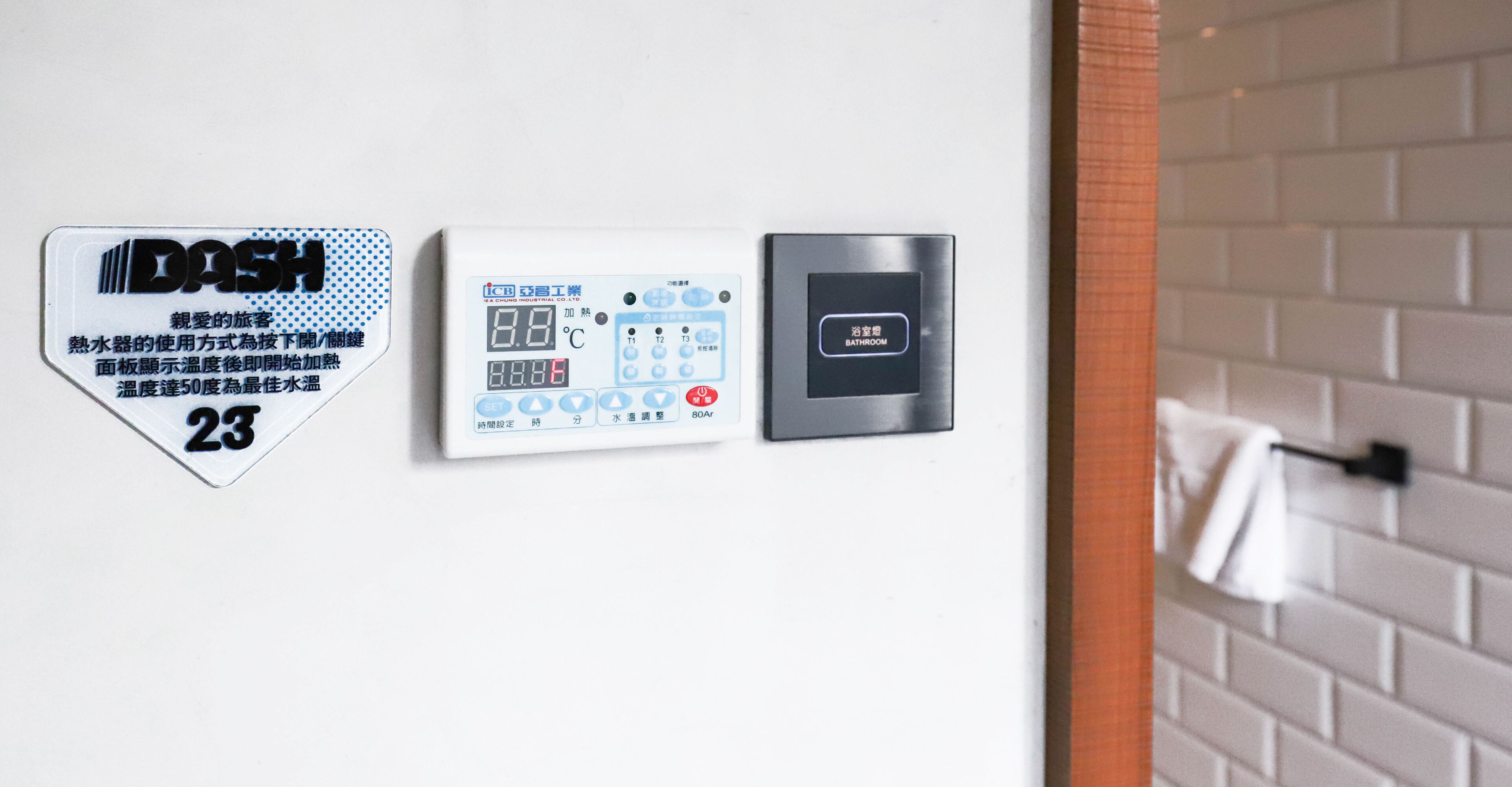 Unique Hotel-Dash 23 Hotel-Giant Hotel