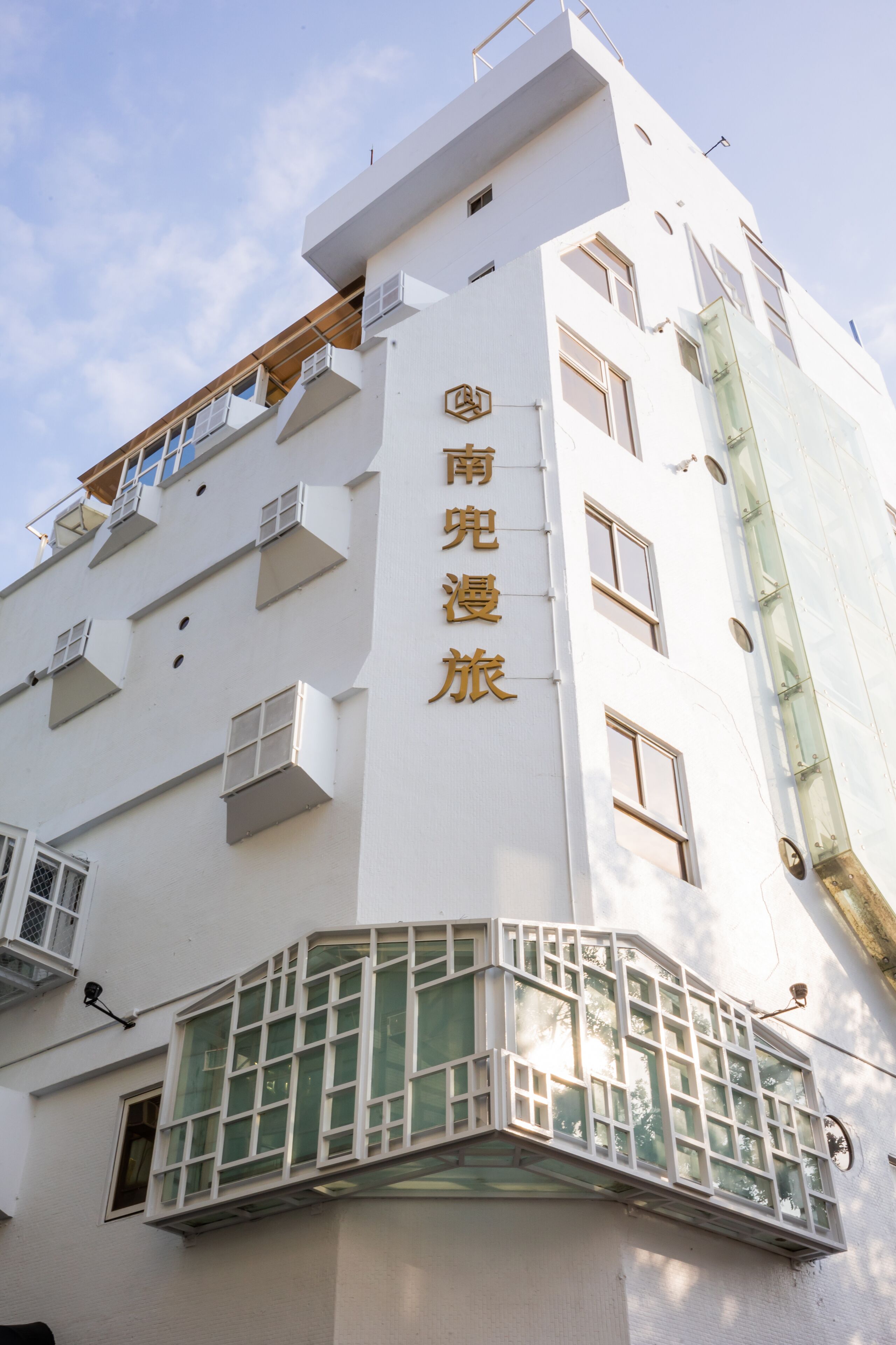 Voyager Hotel