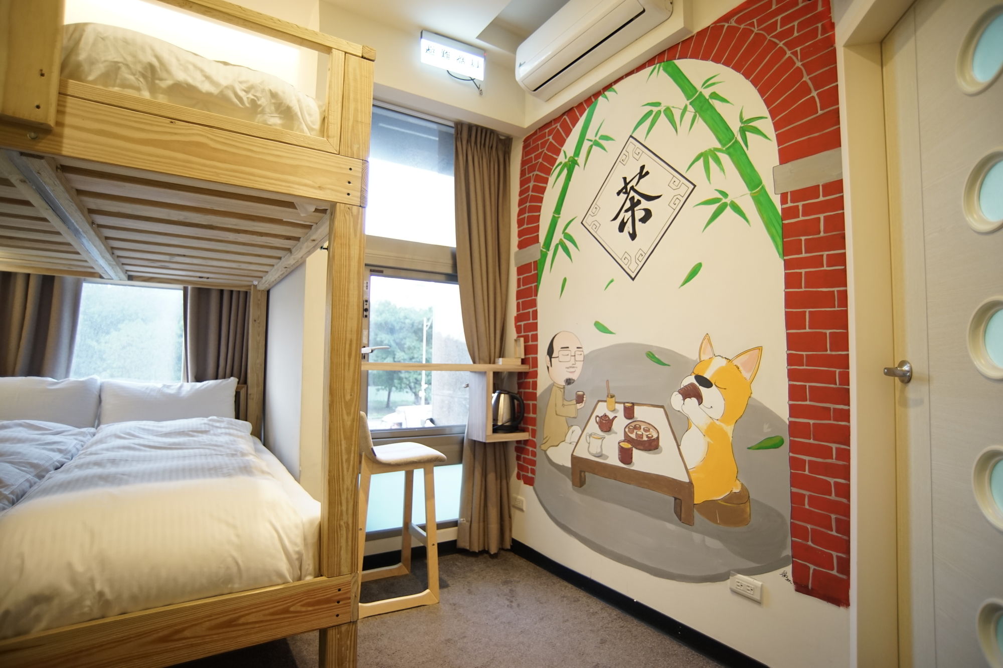 CJ Hotel