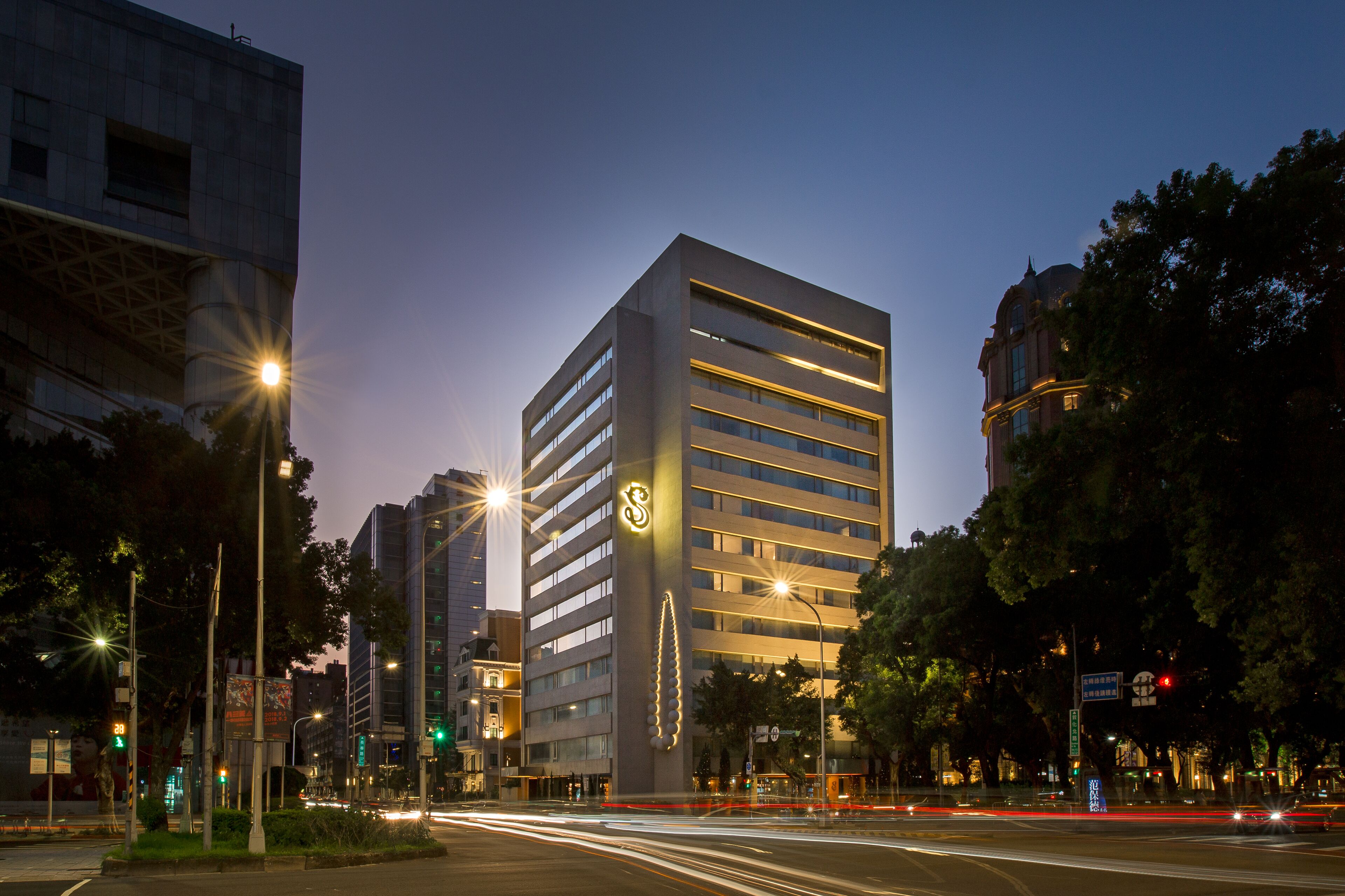 Dunhua Mansion Taipei - MGallery Collection