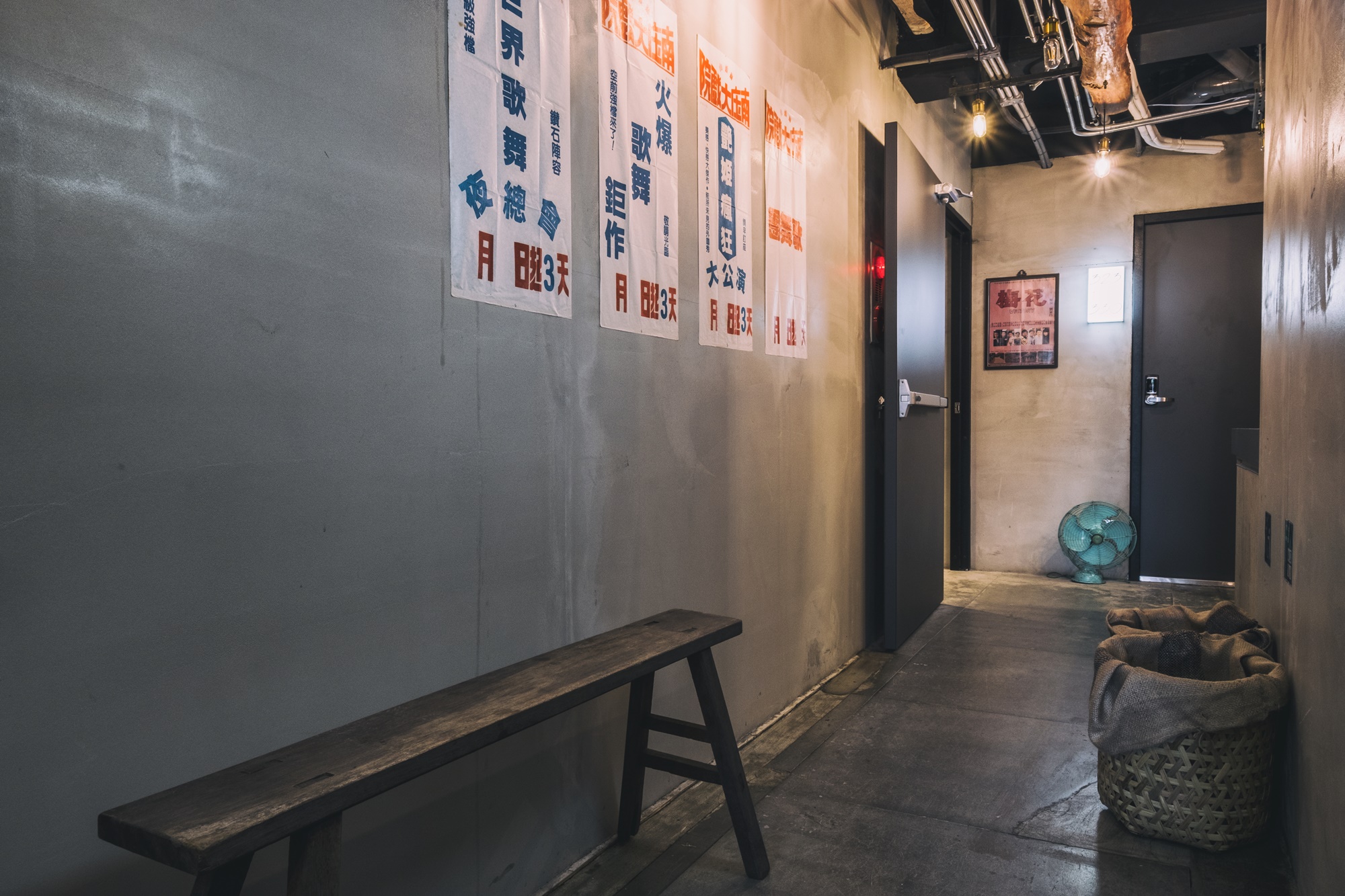 Five Elements Hostel Taipei