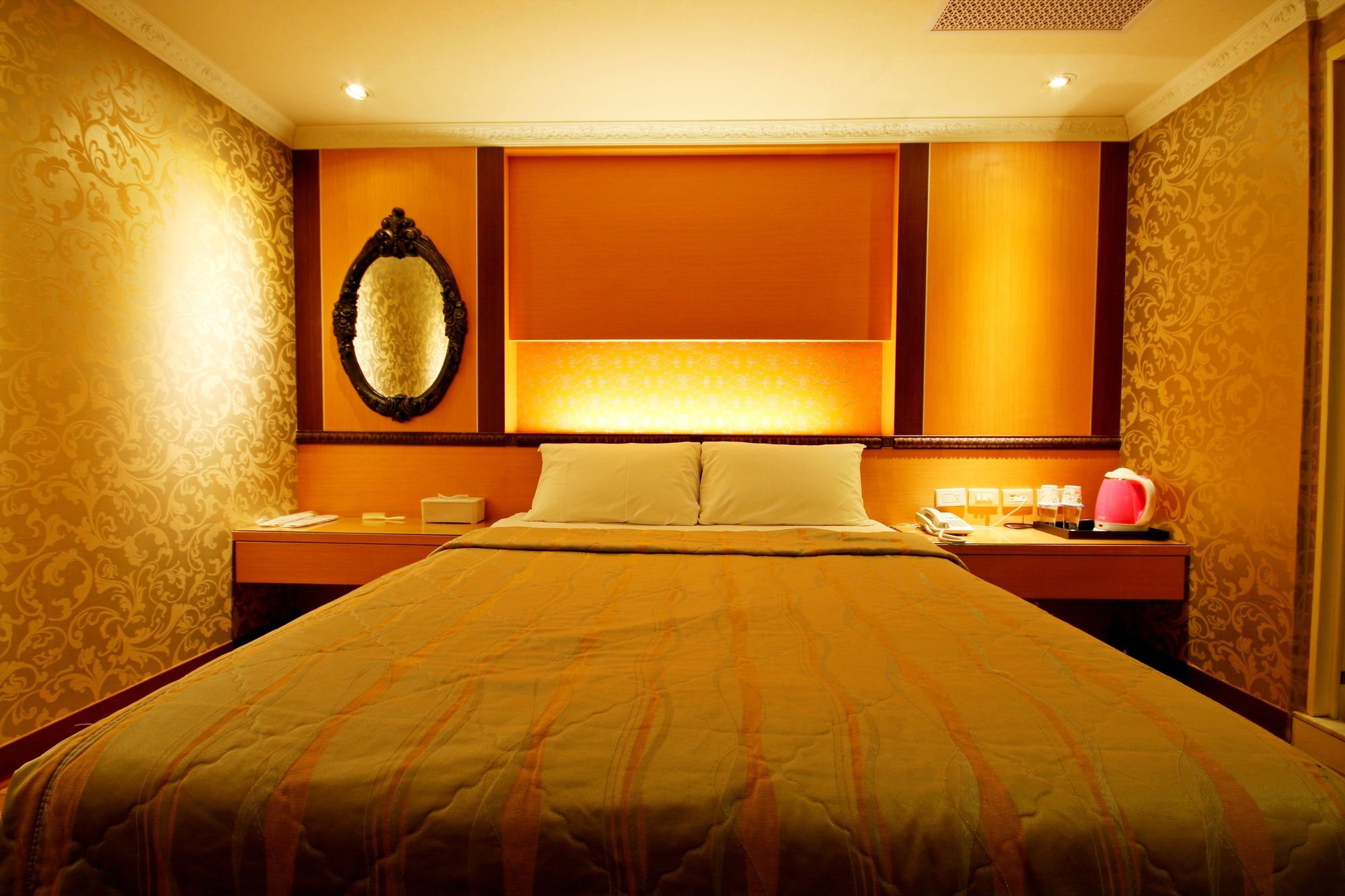 Golden Home