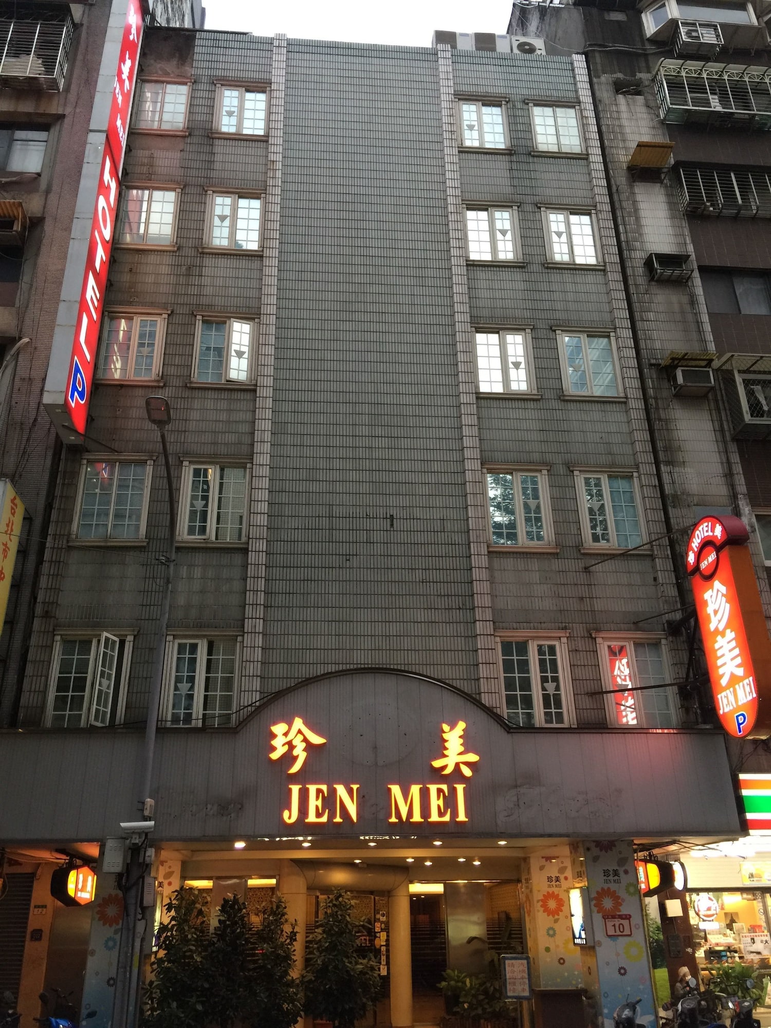 Jen Mei Hotel