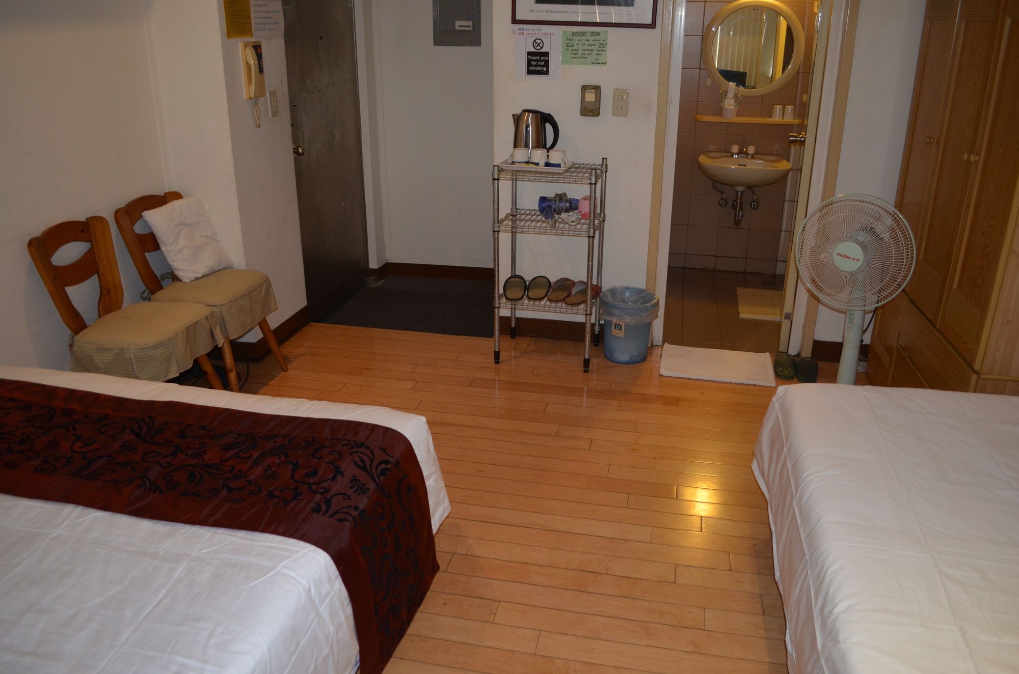 Holo hostel