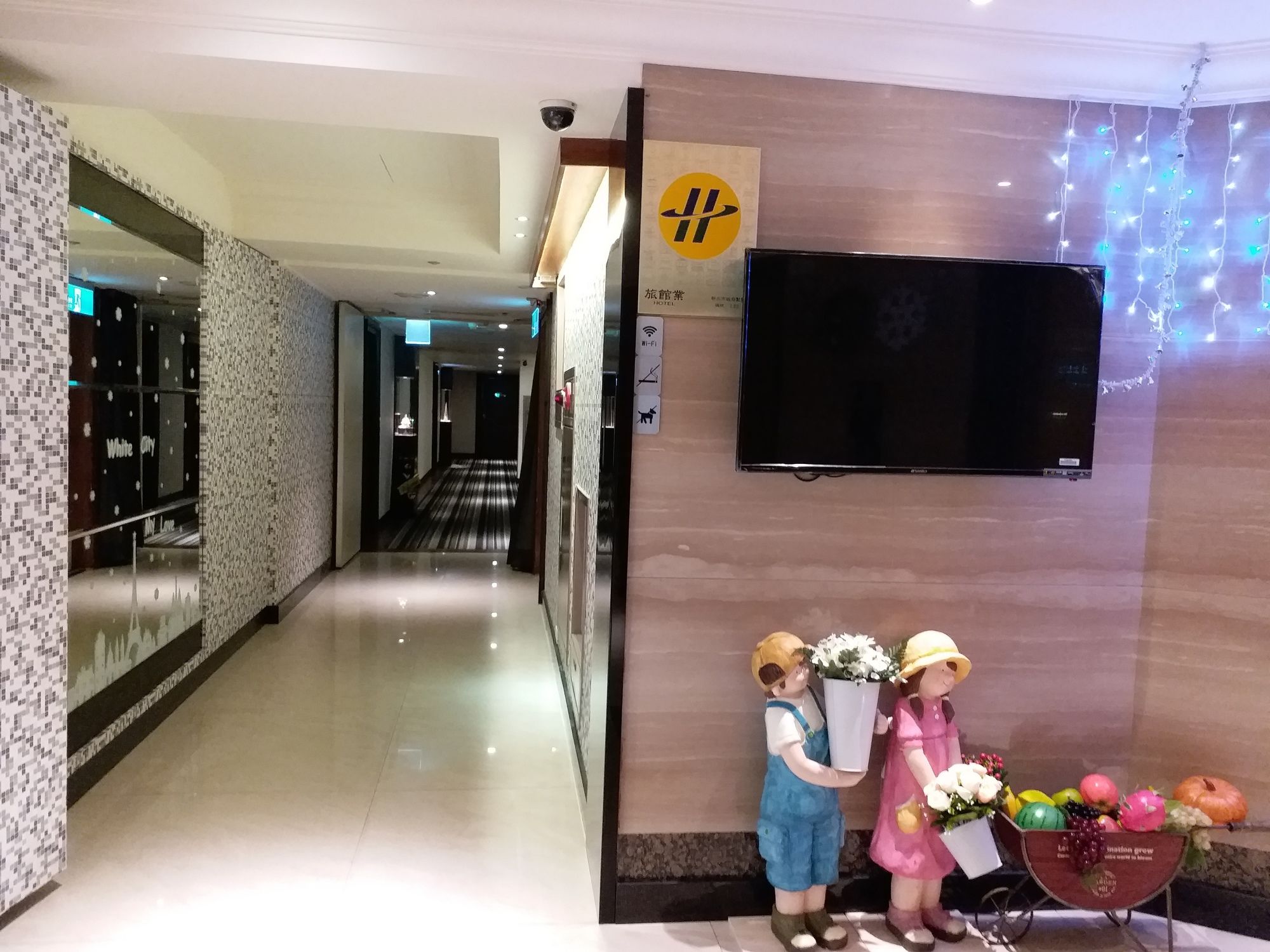 Hondow Hotel