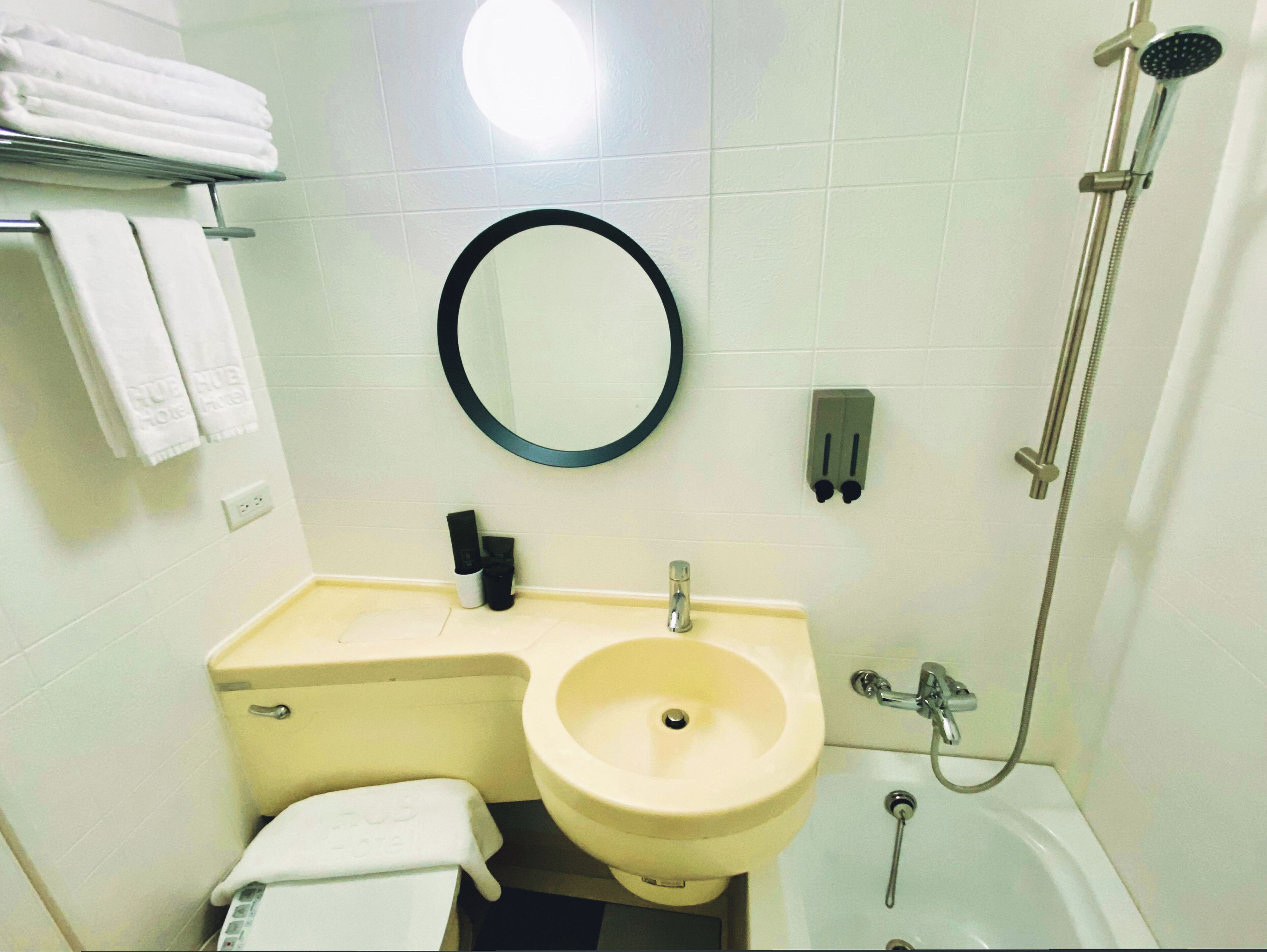 Hub Hotel Songshan Inn