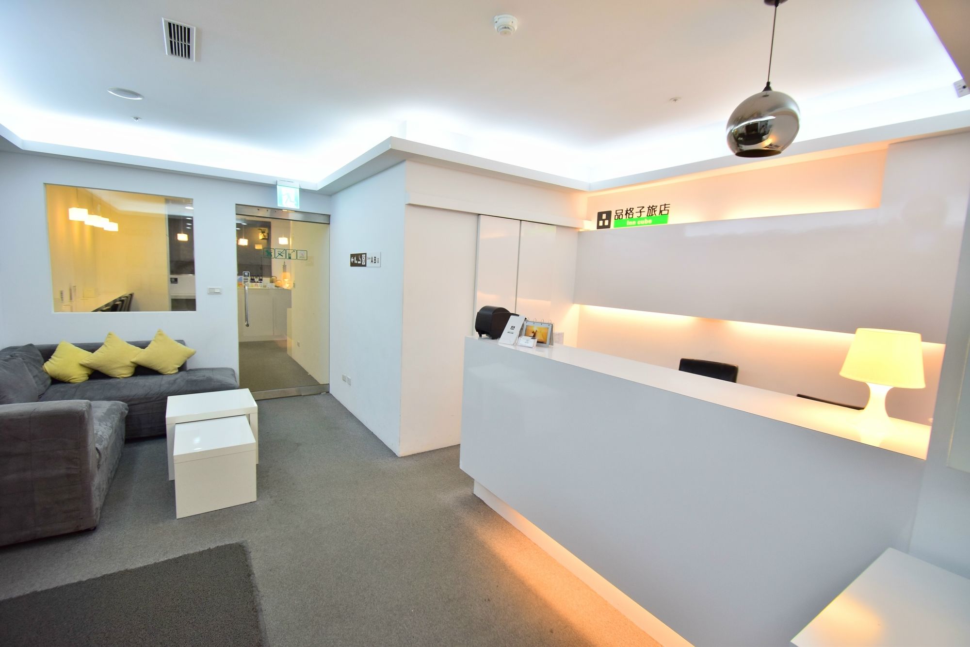 Inn Cube Ximen