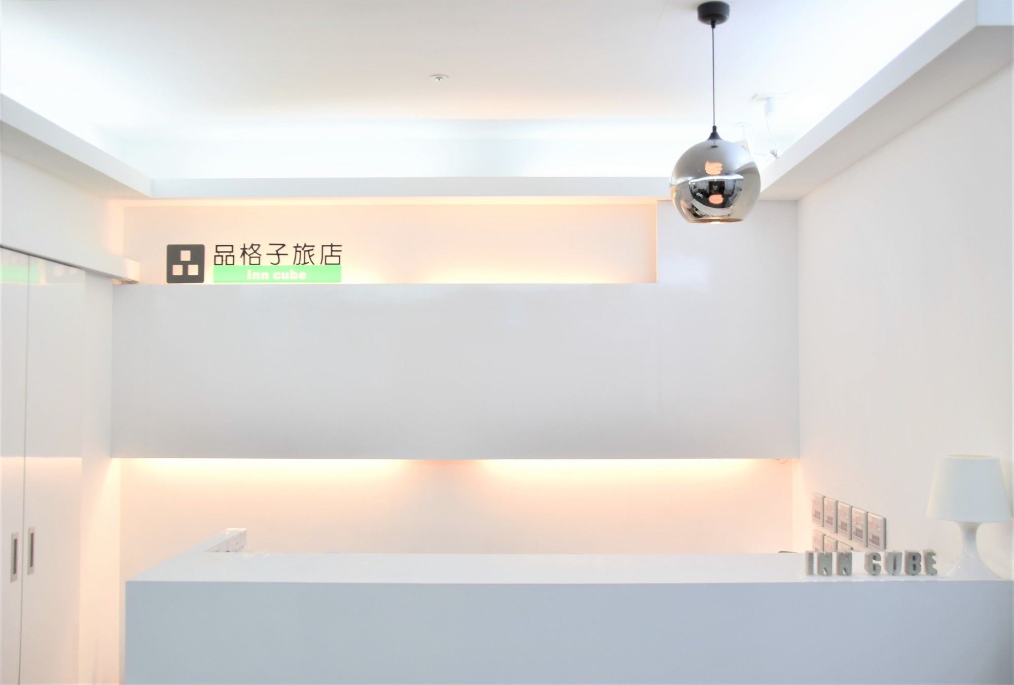 Inn Cube Ximen