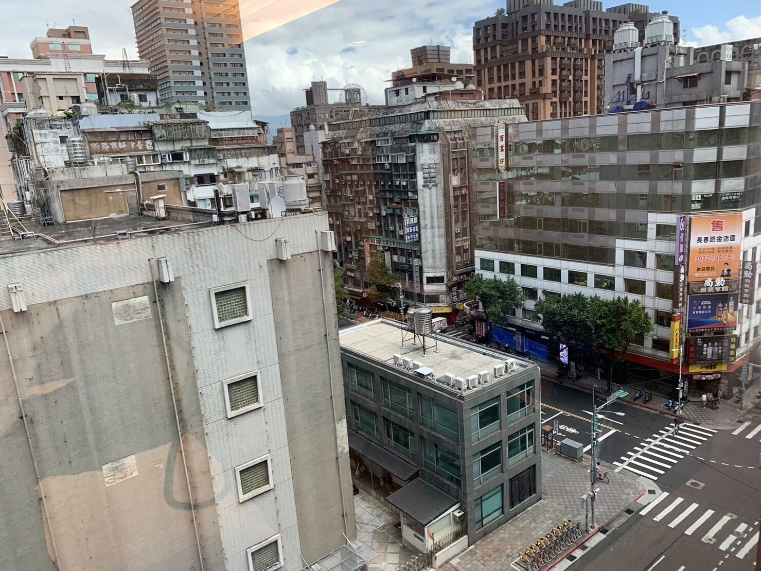Kyoto