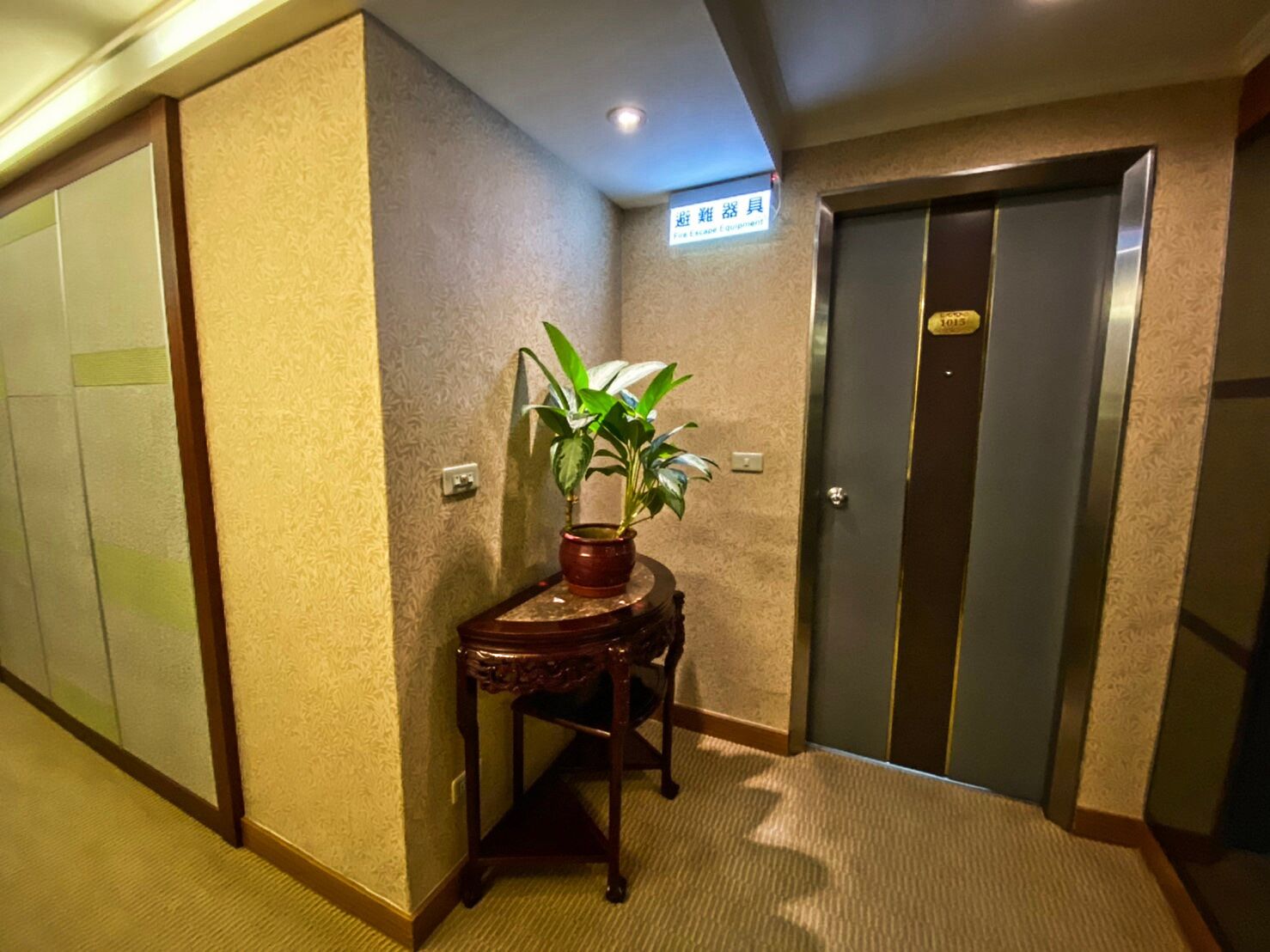 Kyoto