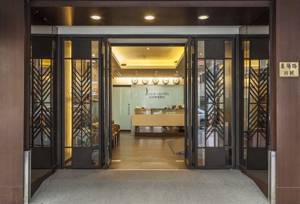 Look Hotel Taipei