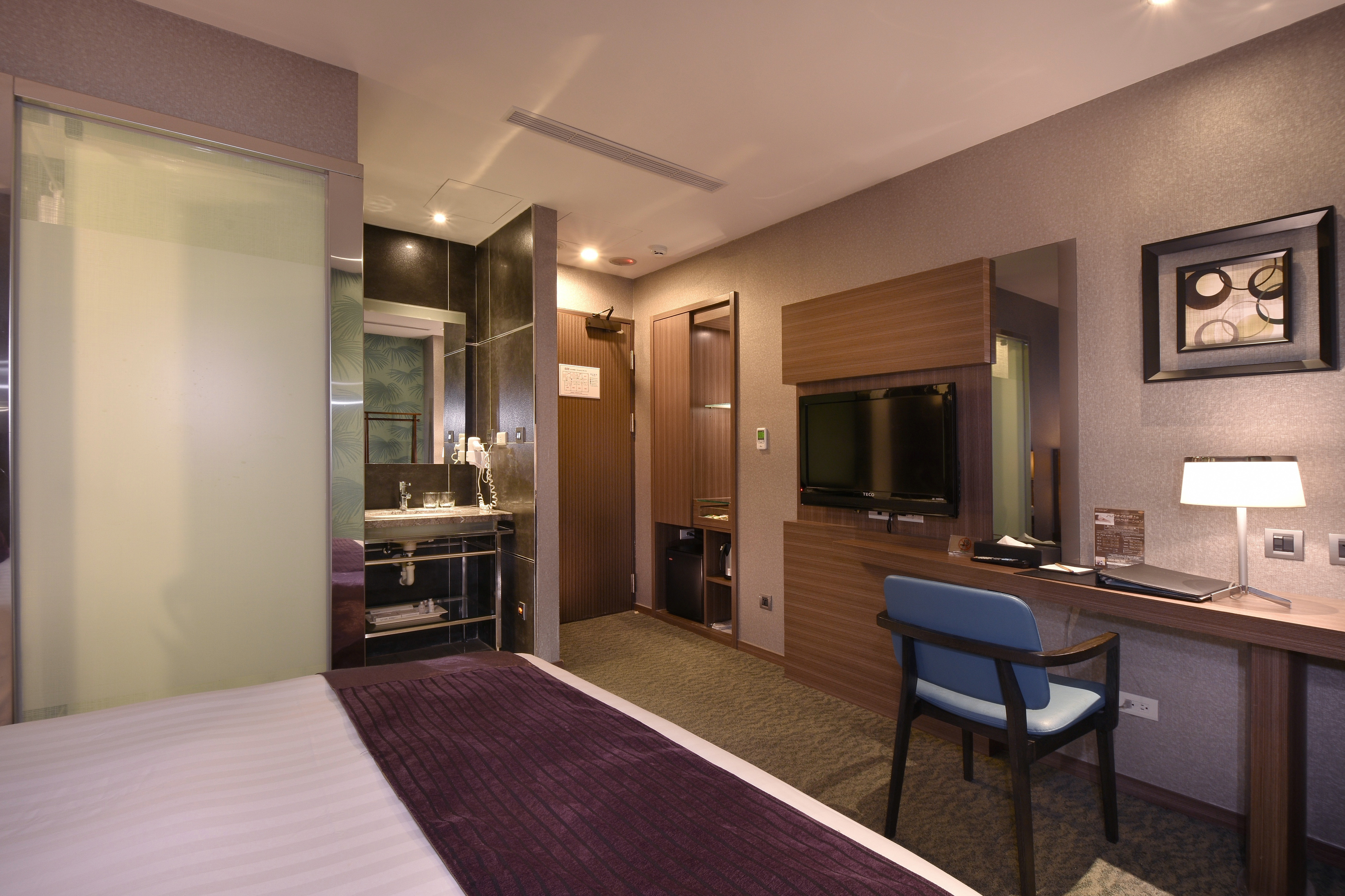 Mai Hotel Nanjing