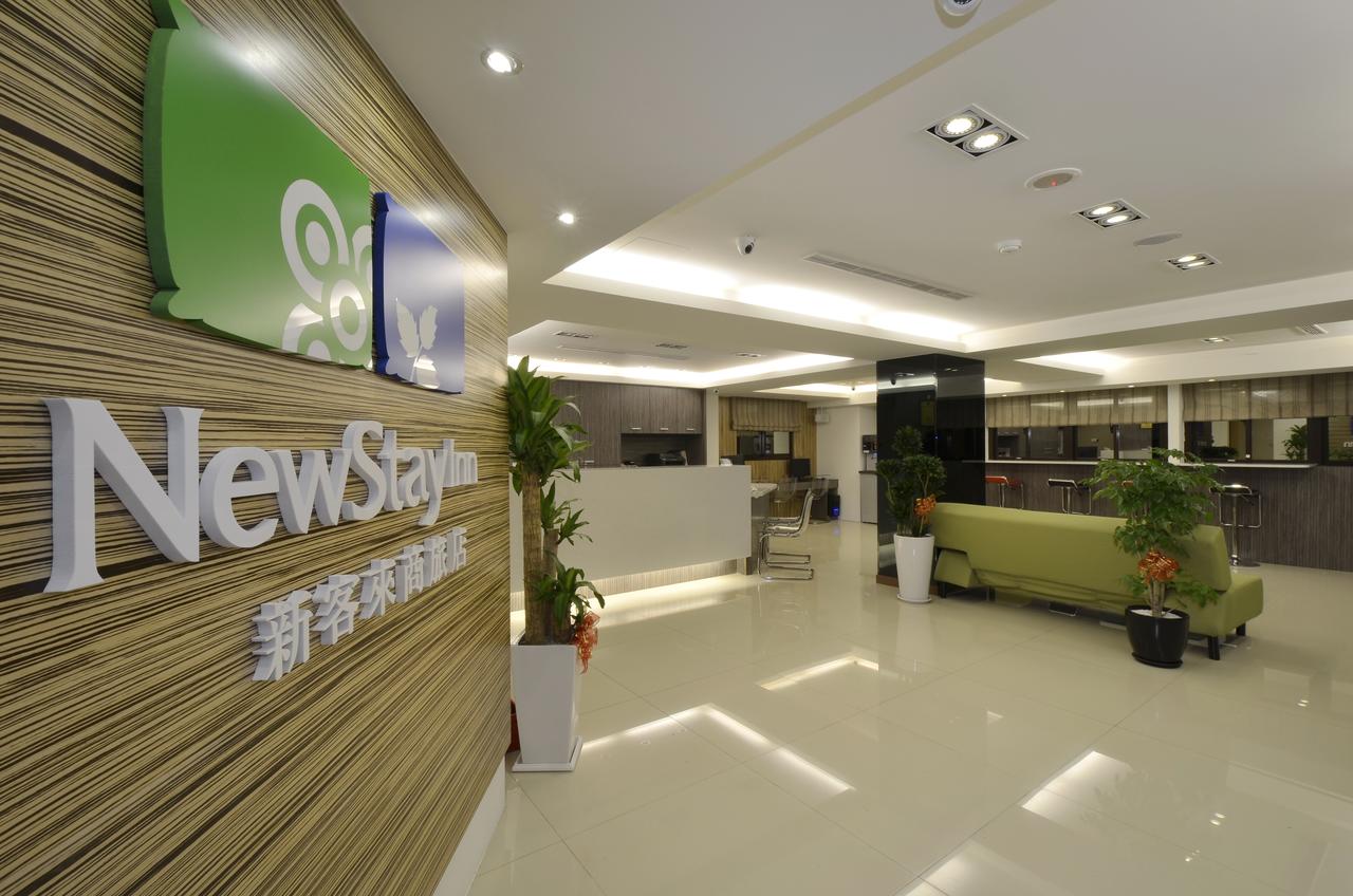 New Stay Inn 2 Nanxi