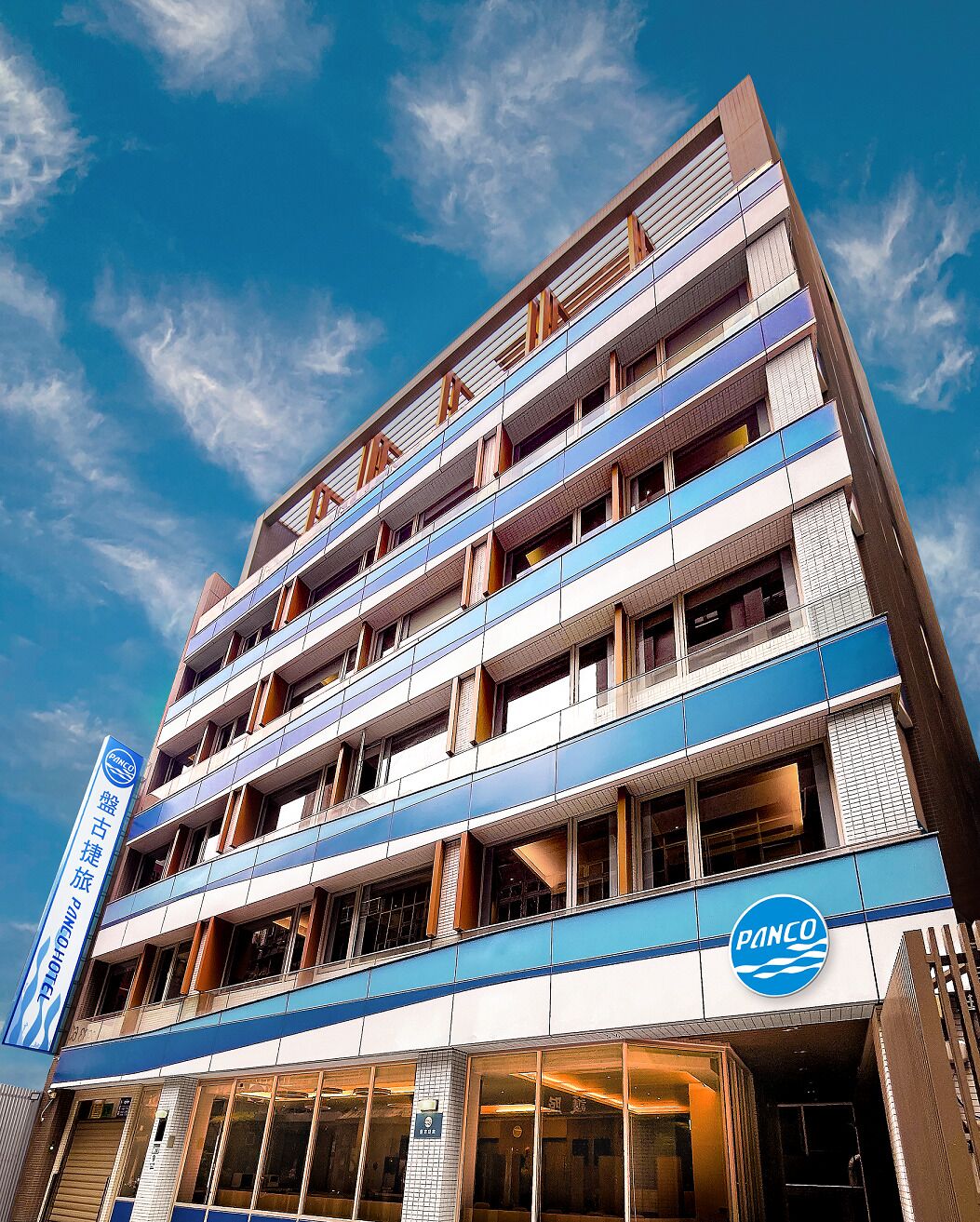 Panco Hotel
