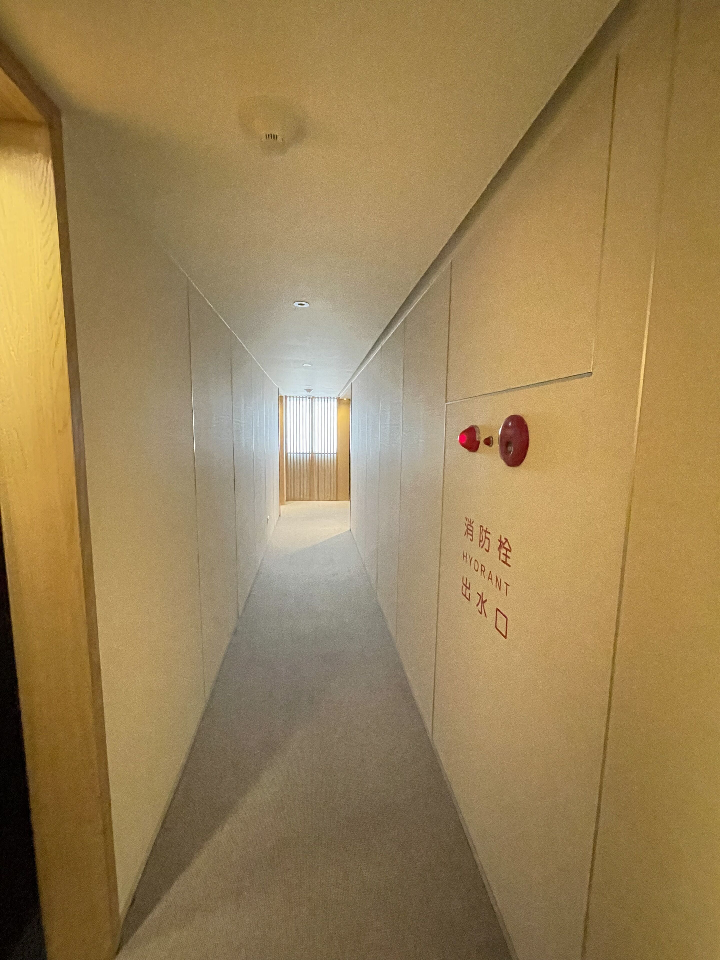 Panco Hotel