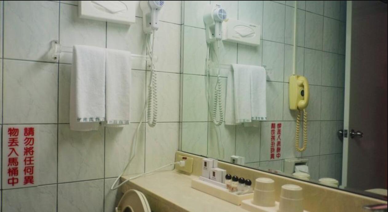 Onetel Hotel
