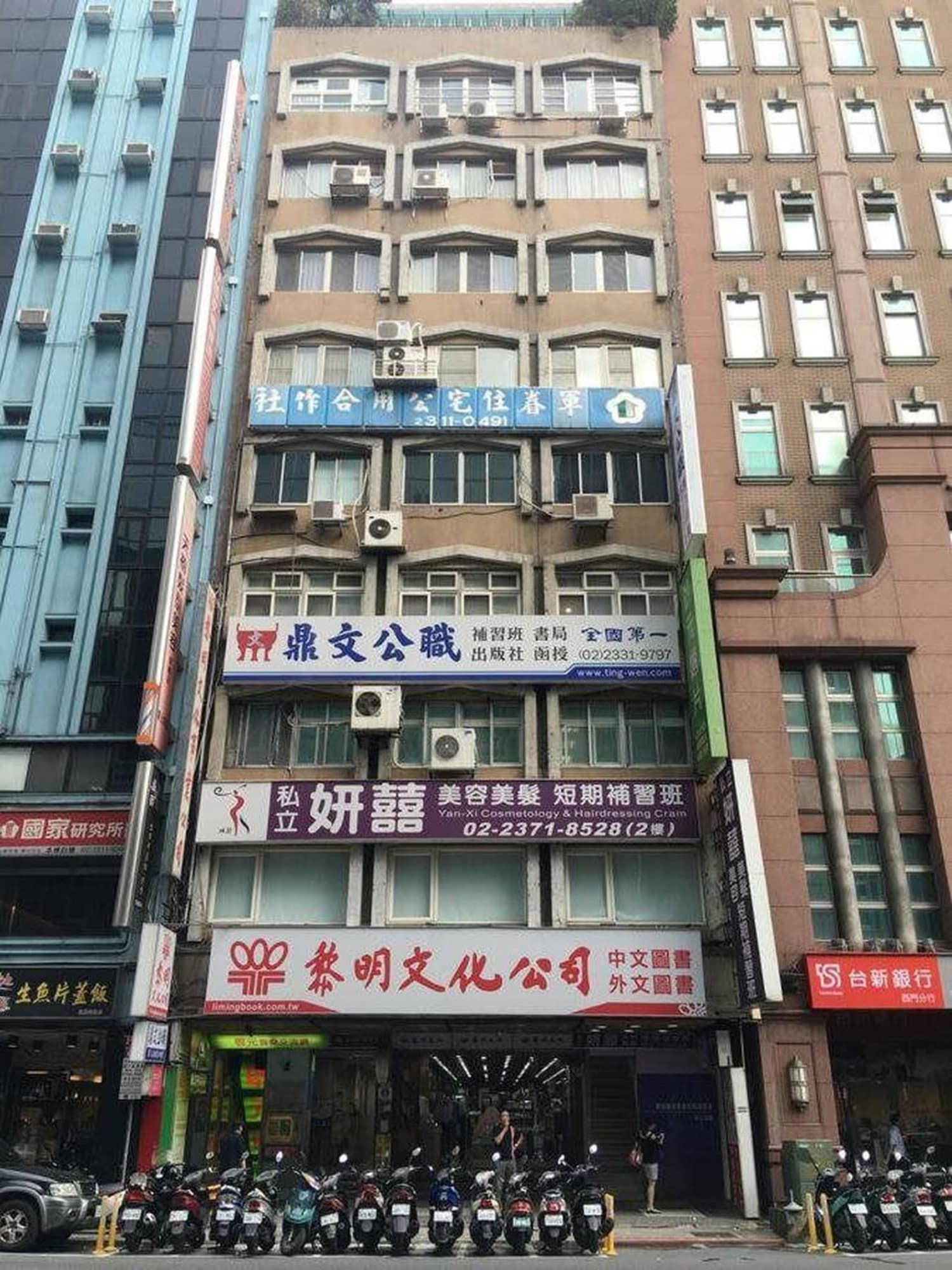 Pillow Hostel