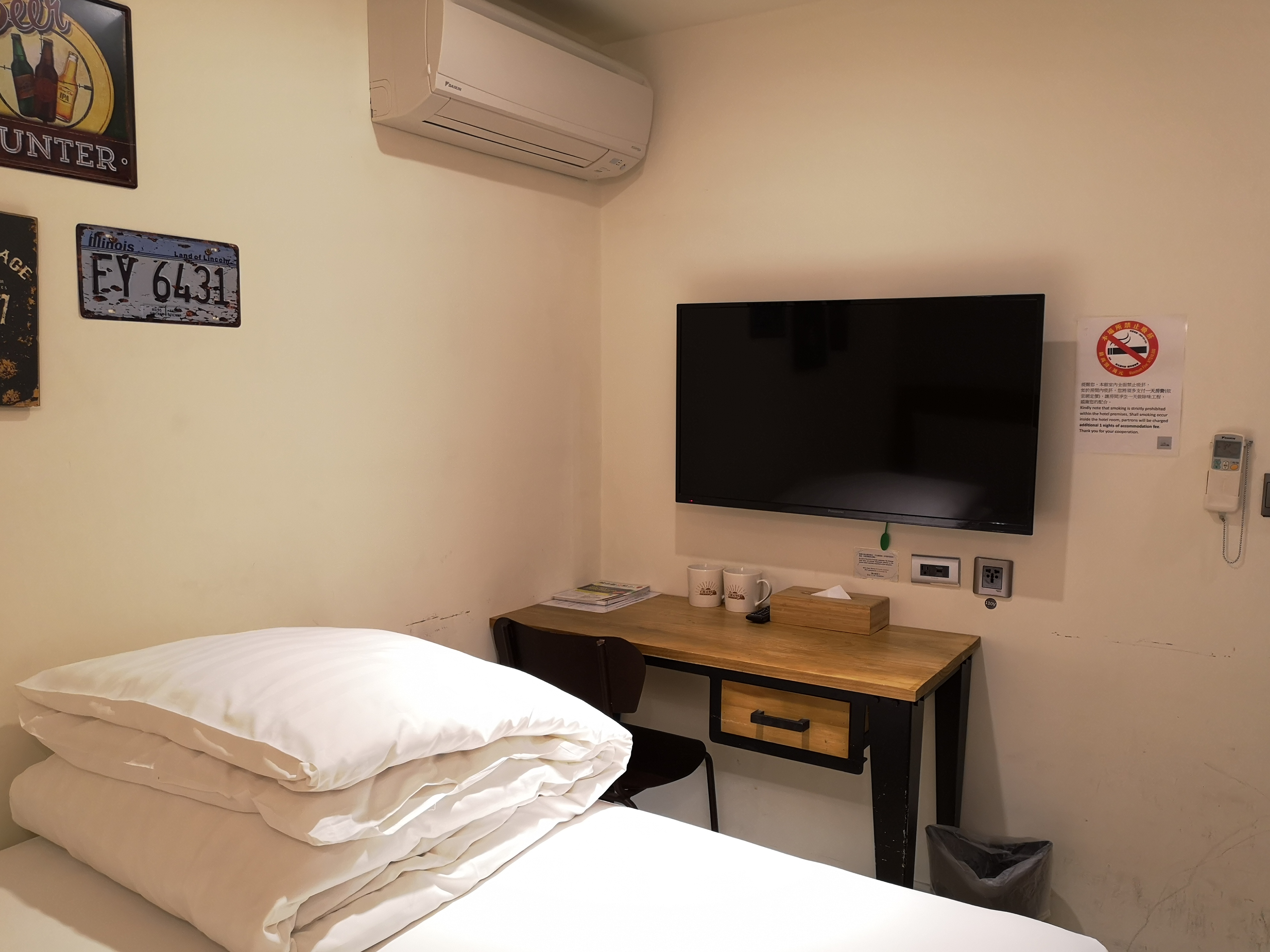 Re-Change Hotel