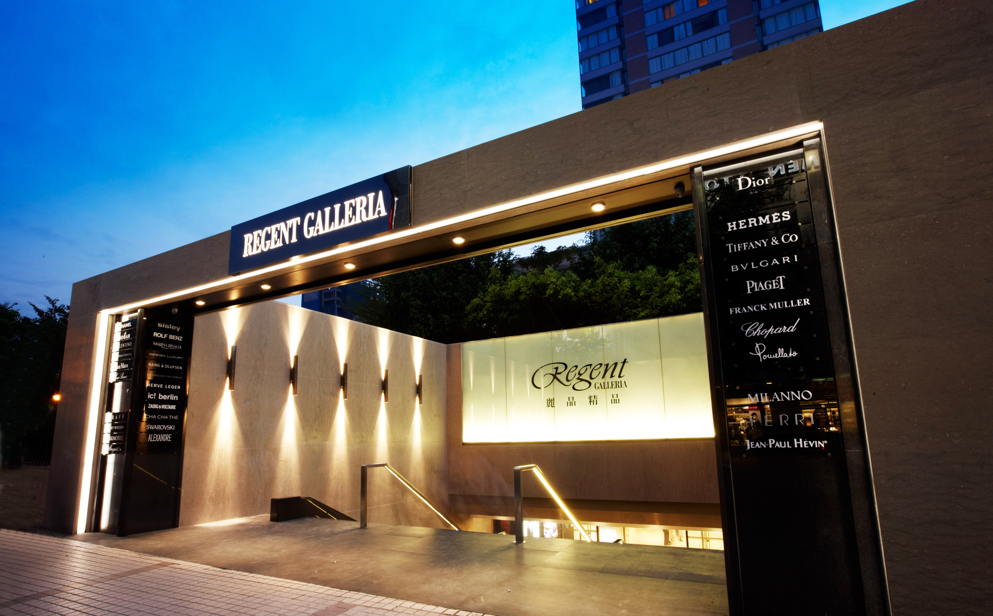 Regent Taipei Hotel