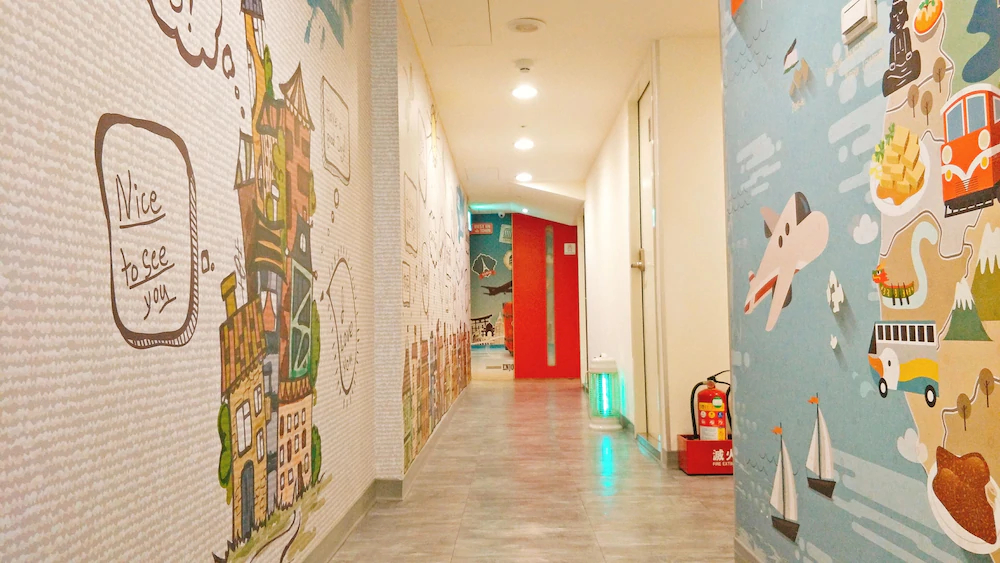 Sleep Taipei Hostel & Hotel