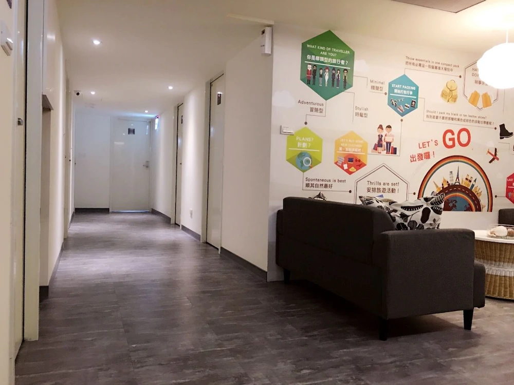 Sleep Taipei Hostel & Hotel