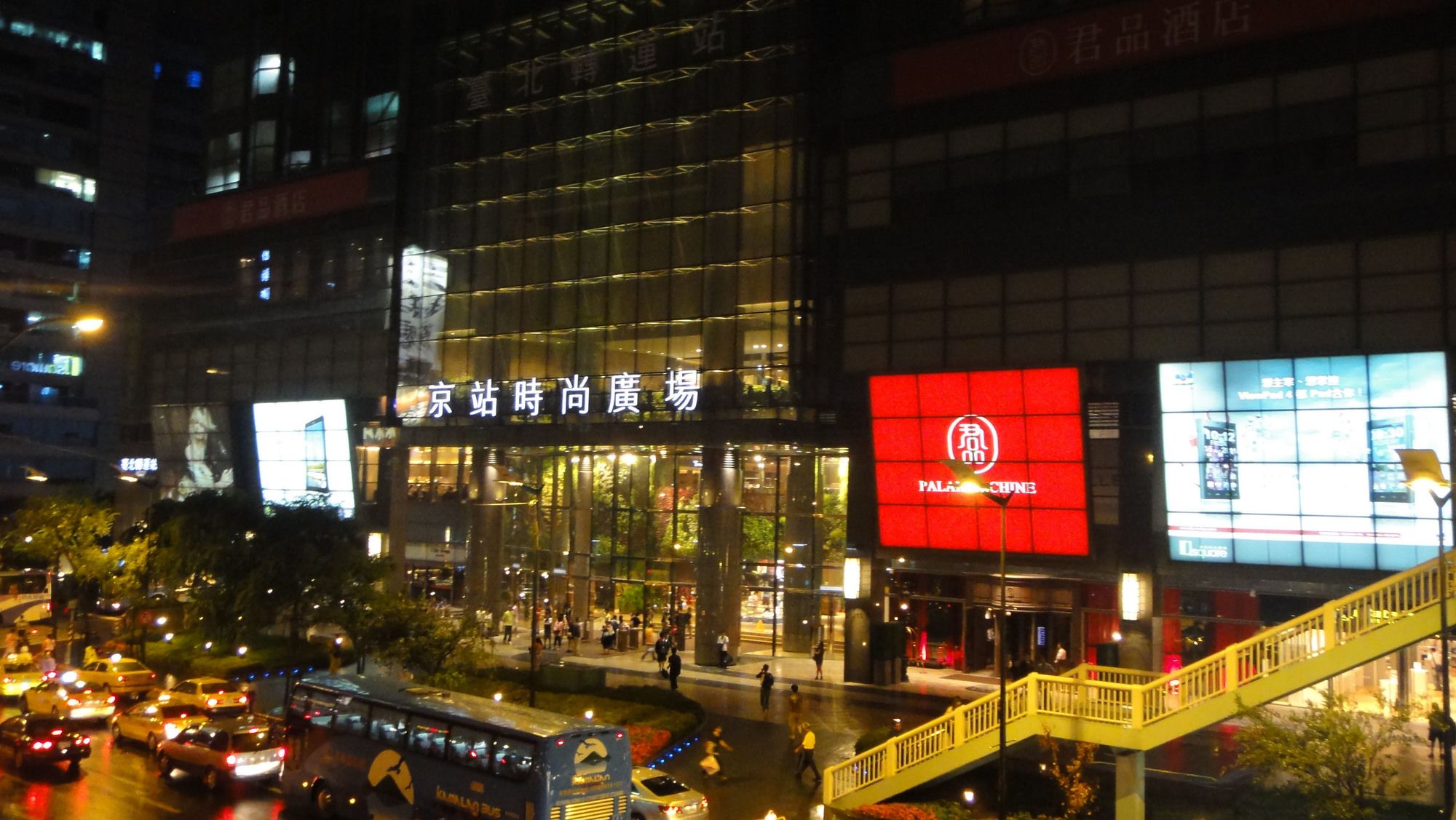 T.Station Serviced Apartment