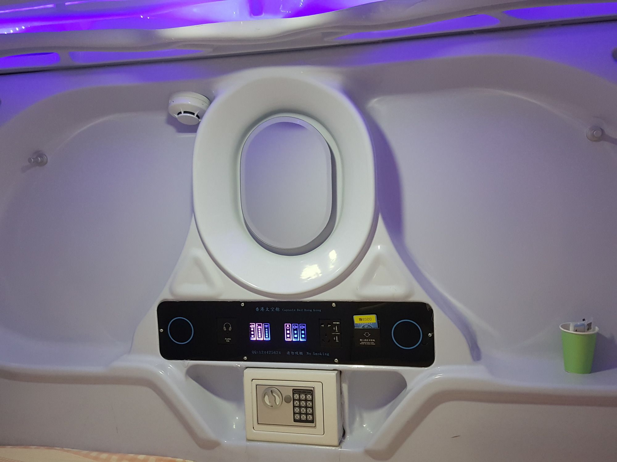 Taipei Backpackers Hostel