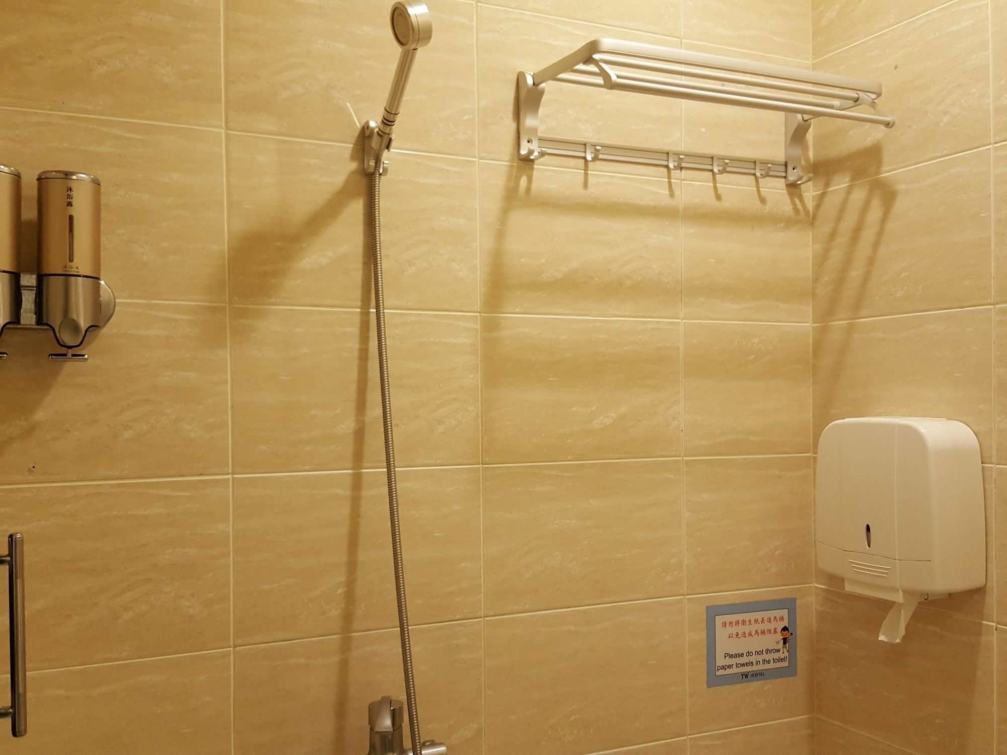 Taipei Backpackers Hostel