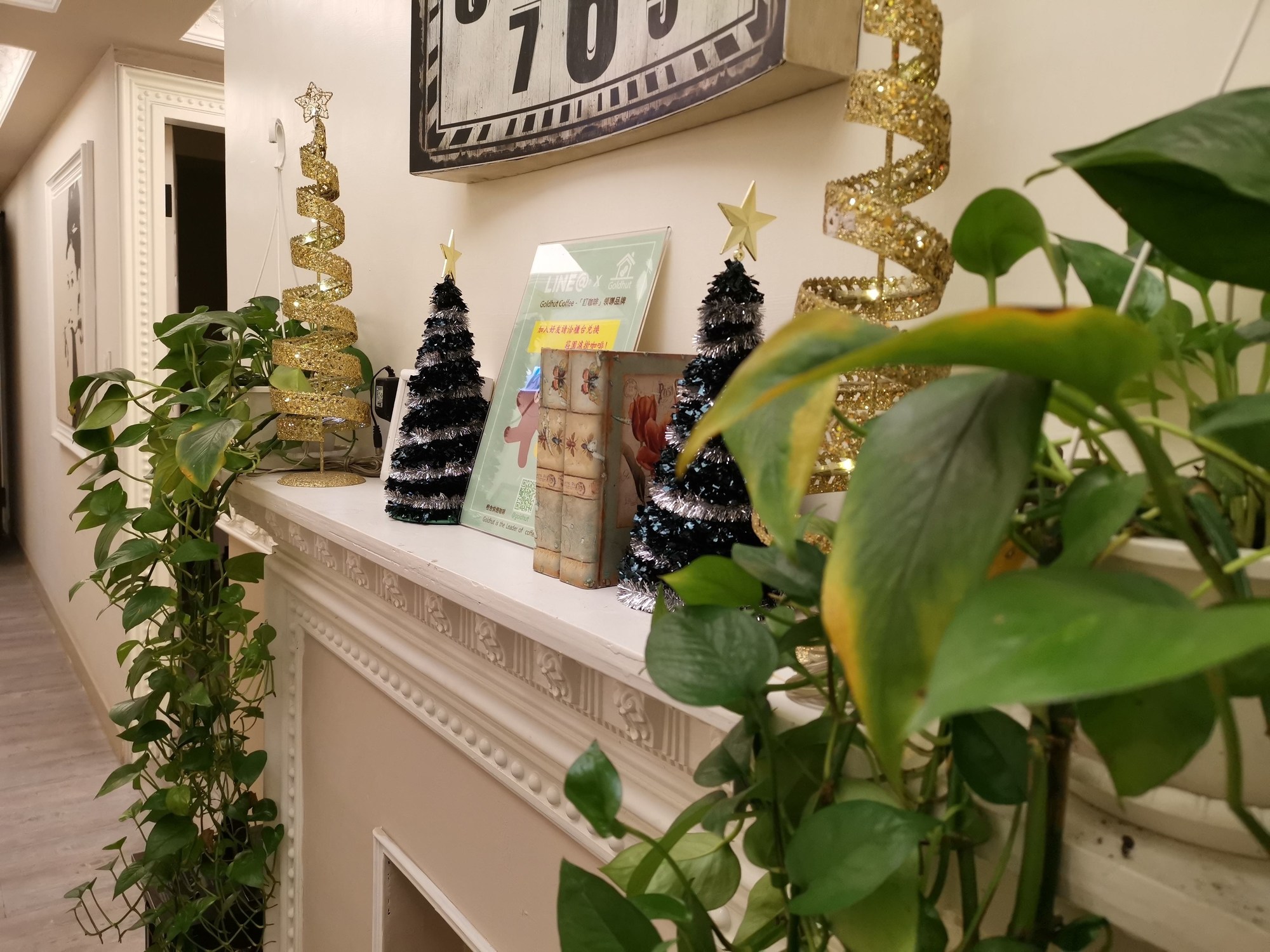 Taipei Backpackers Hostel