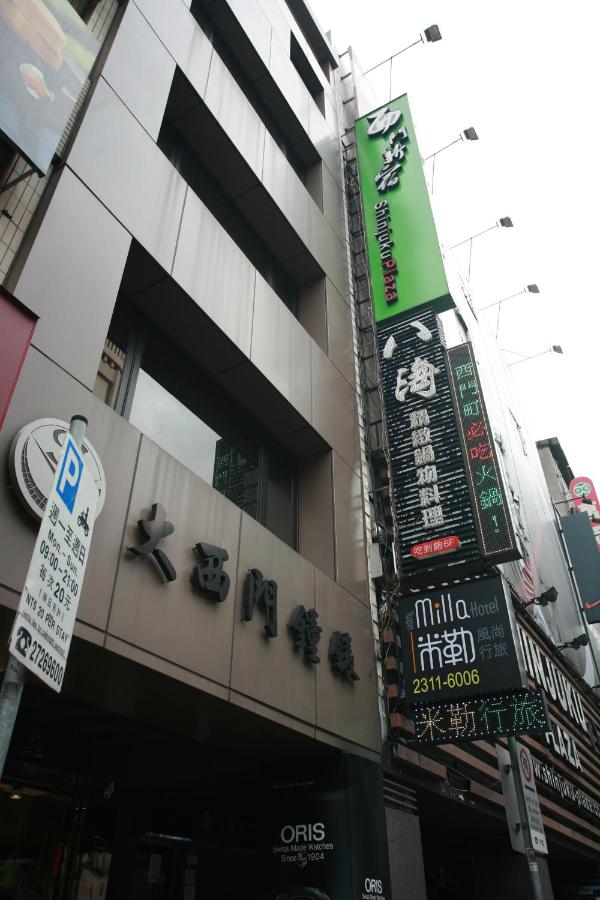 Taipei Milla Hotel