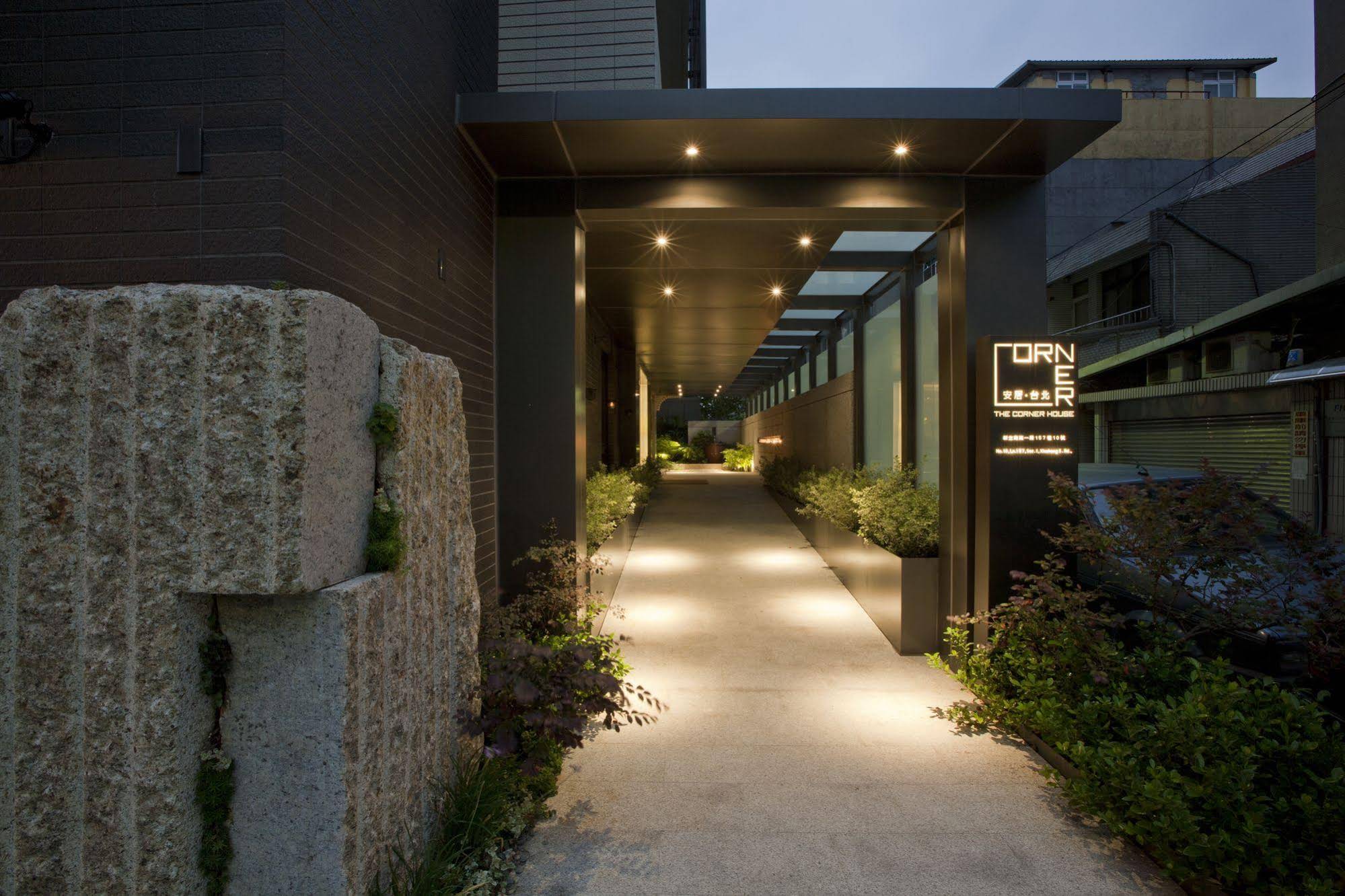 The Corner House
