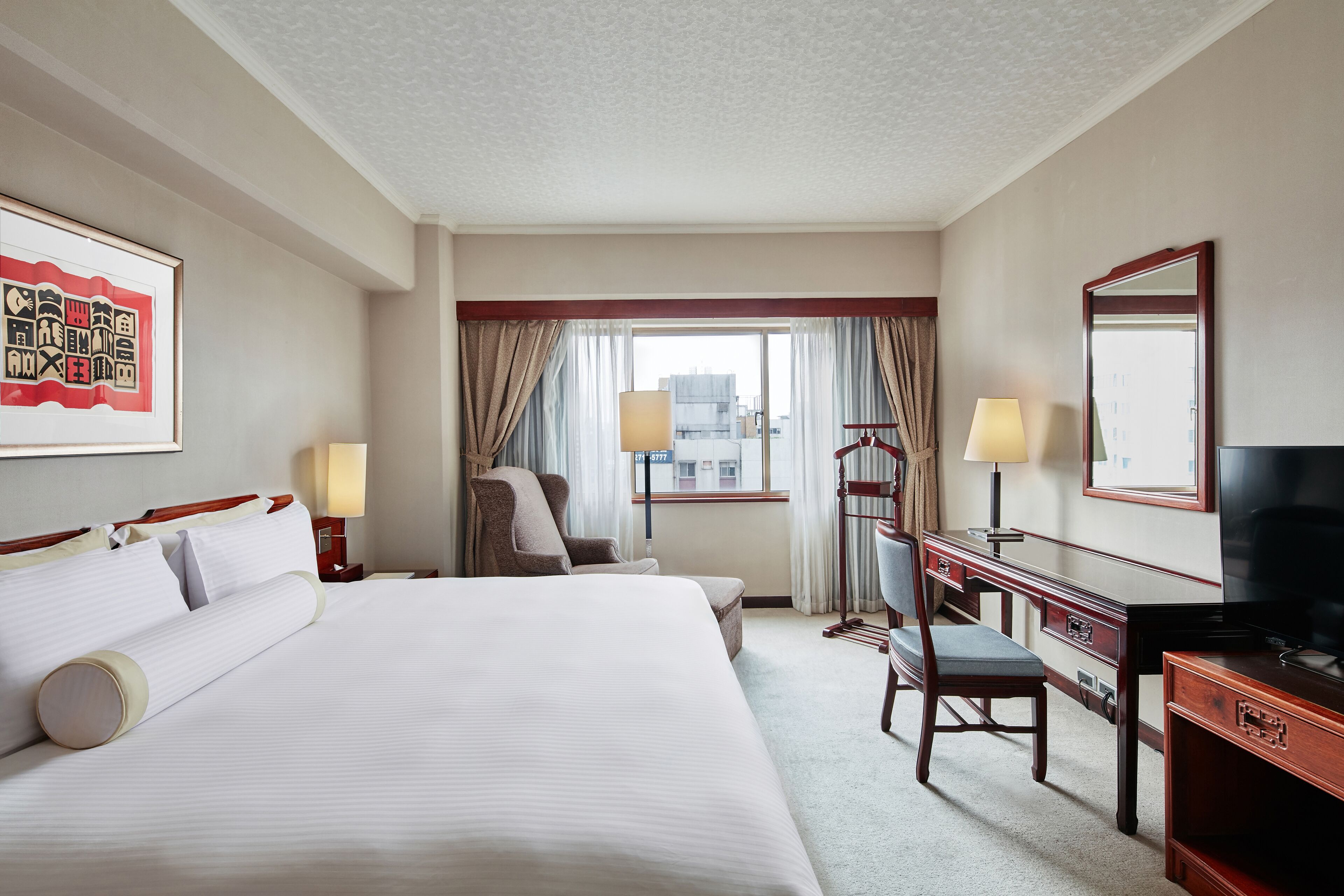 The Howard Plaza Hotel Taipei