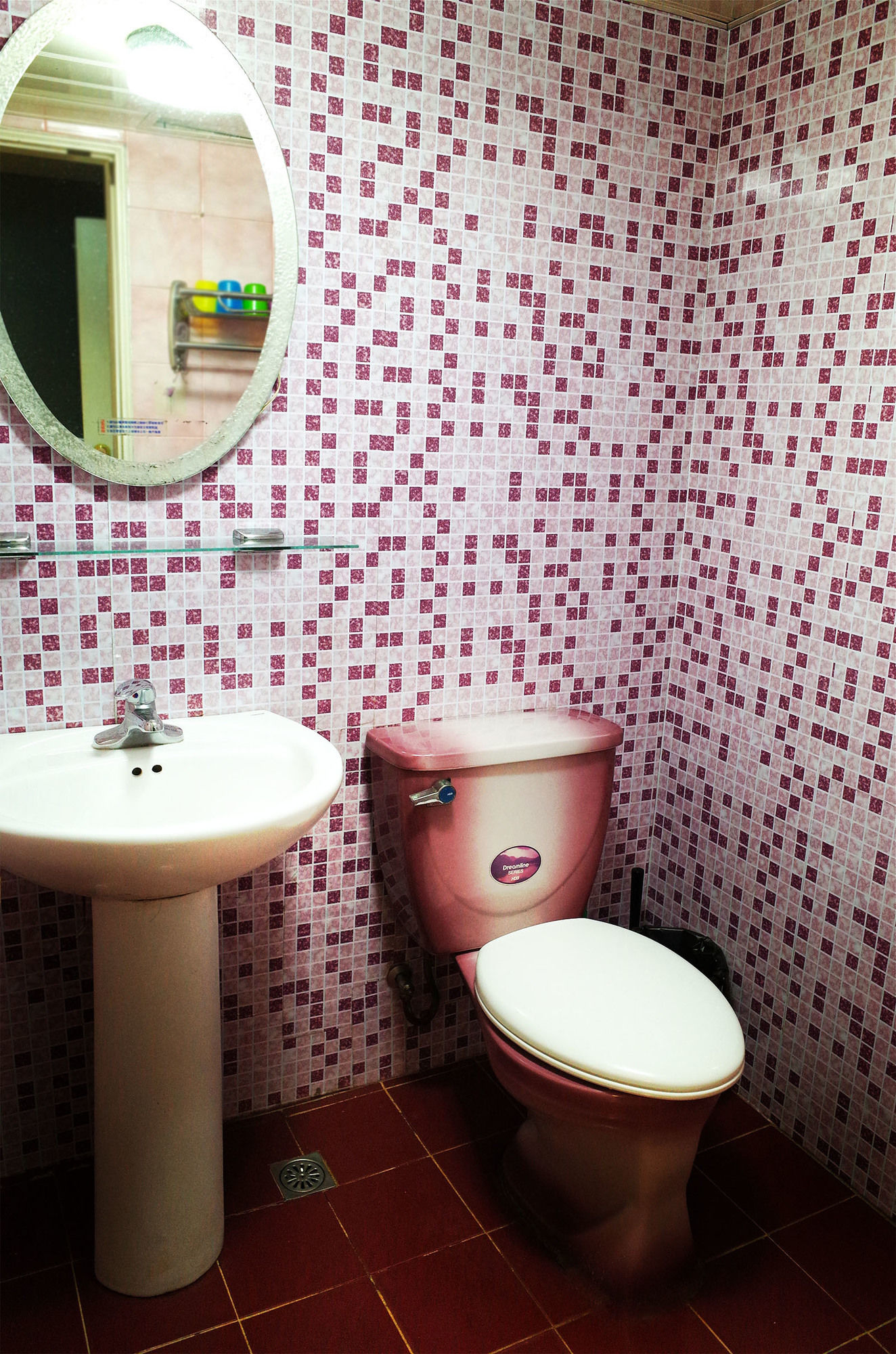 Ximen Triple Tiger Hostel