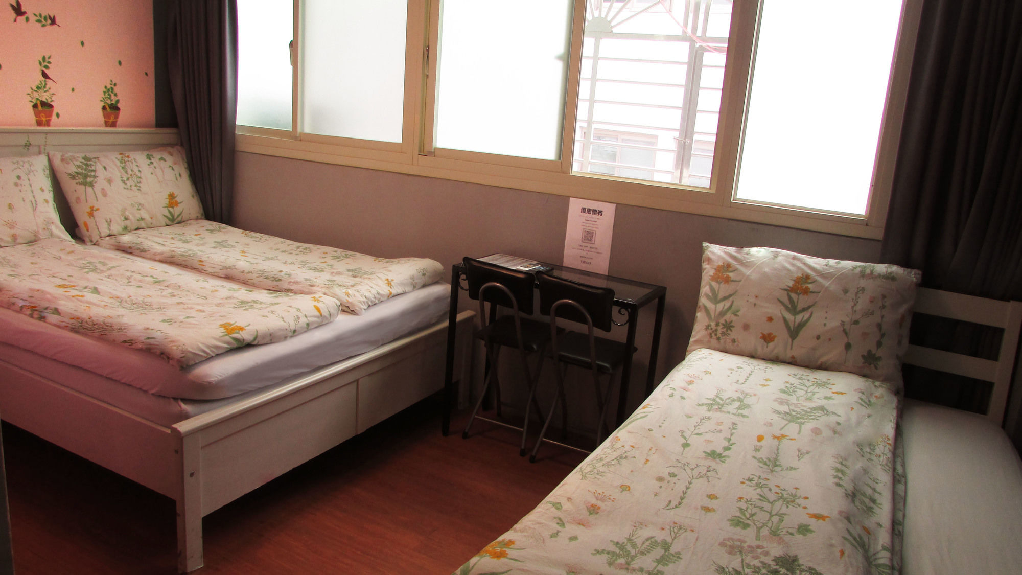 Ximen Triple Tiger Hostel