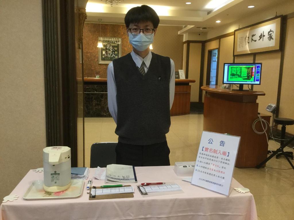 YMCA International Guest House