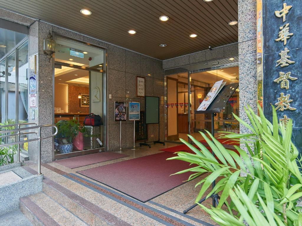 YMCA International Guest House