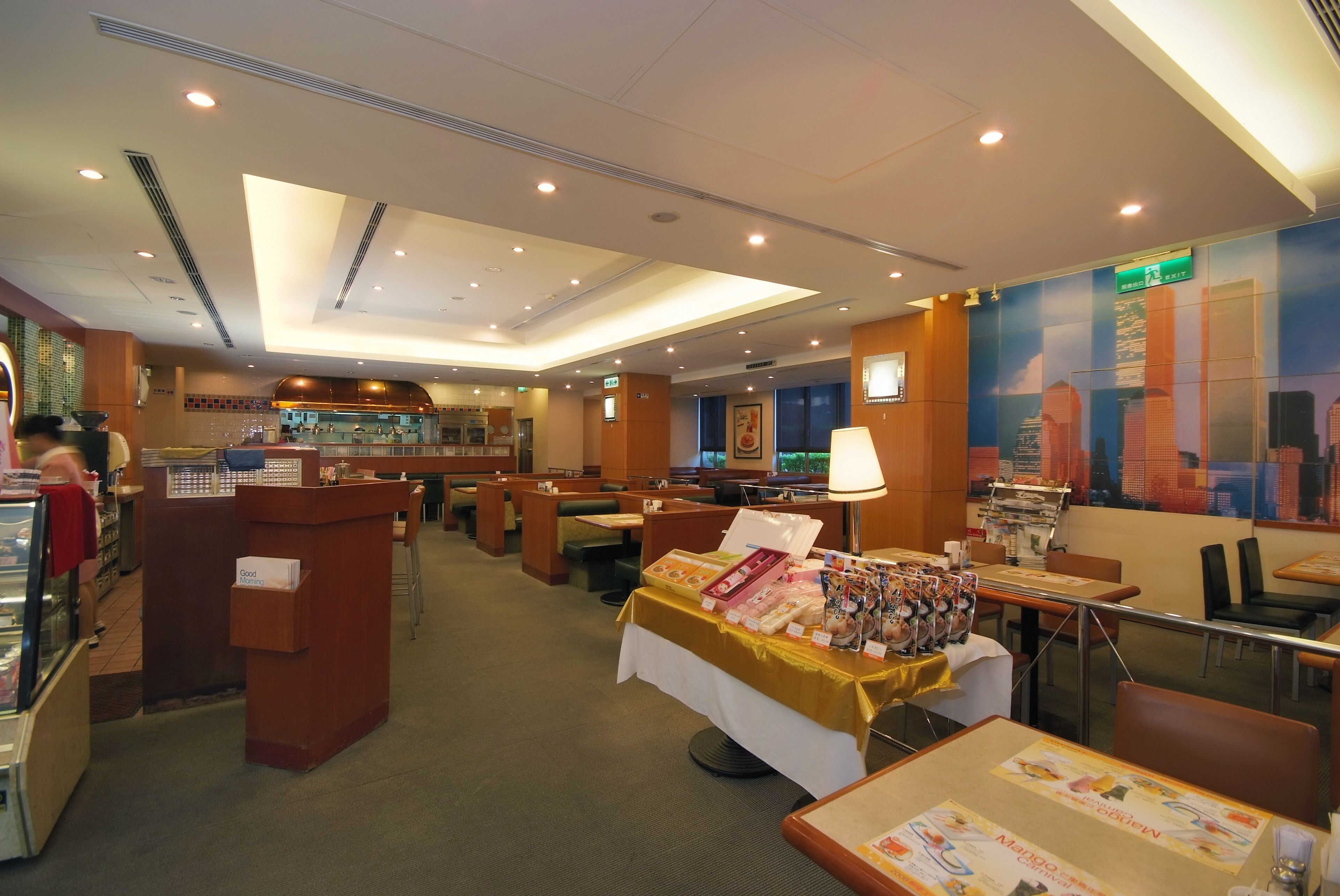 YMCA International Guest House