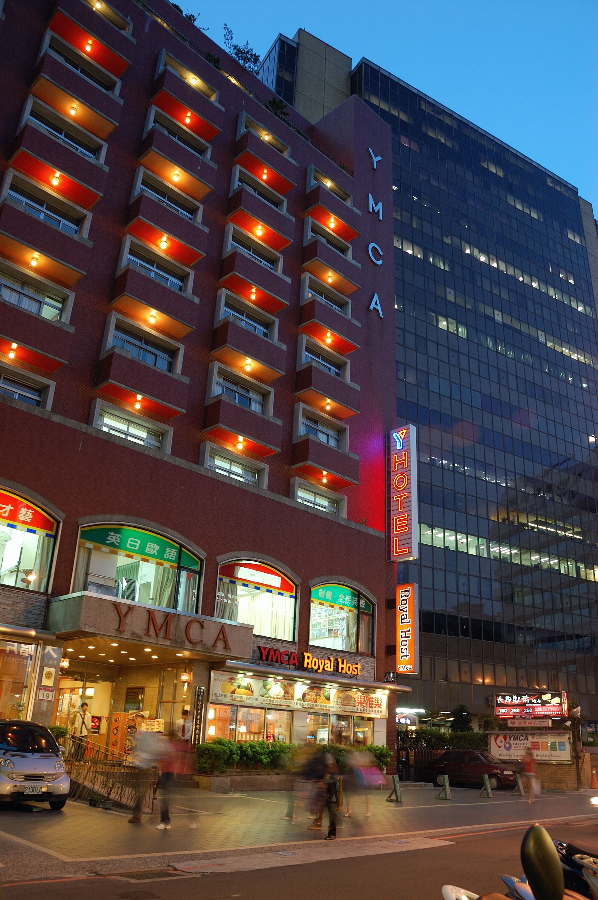 YMCA International Guest House