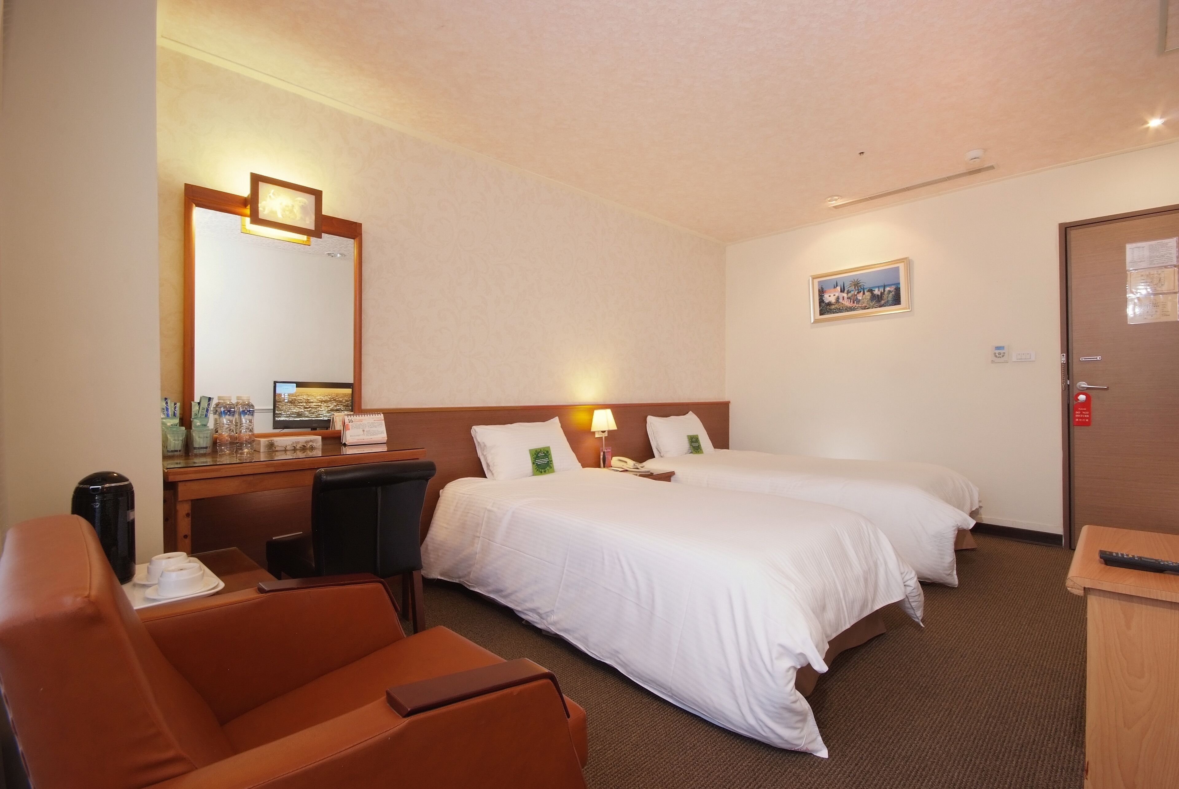 YMCA International Guest House