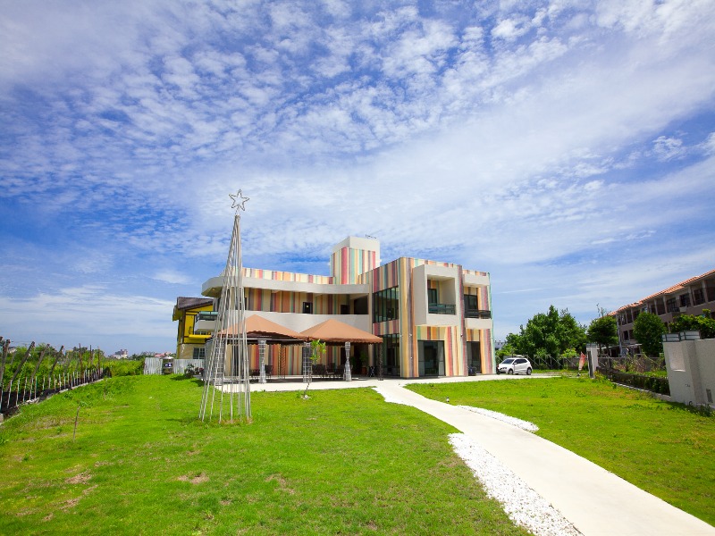 Rainbow Maison