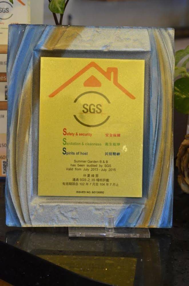 Summer Garden Bed And Breakfast