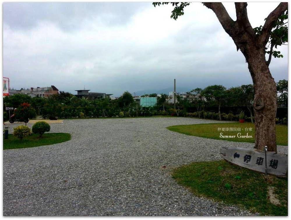 Summer Garden Bed And Breakfast