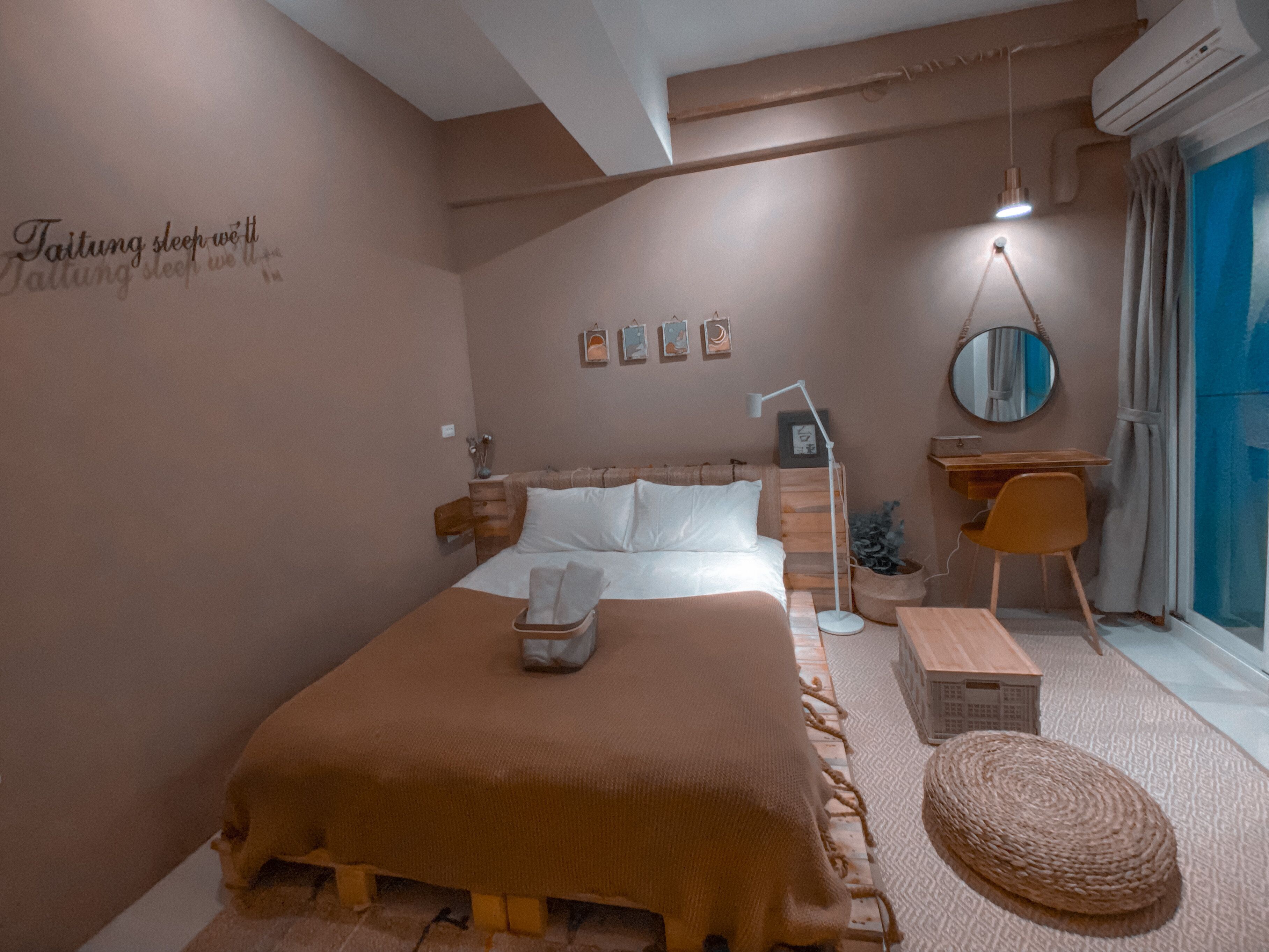 Taitung Sleep We'll