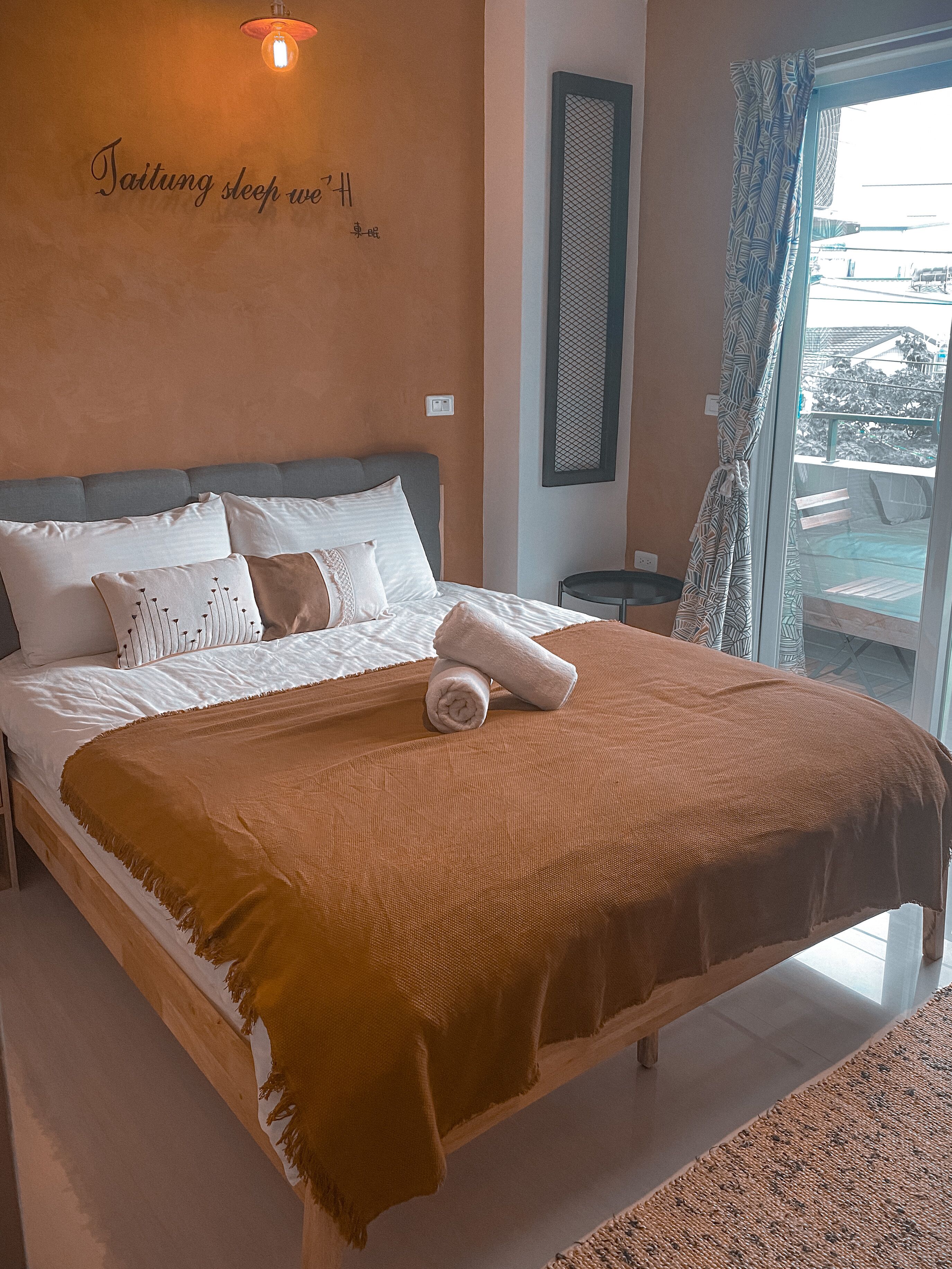 Taitung Sleep We'll