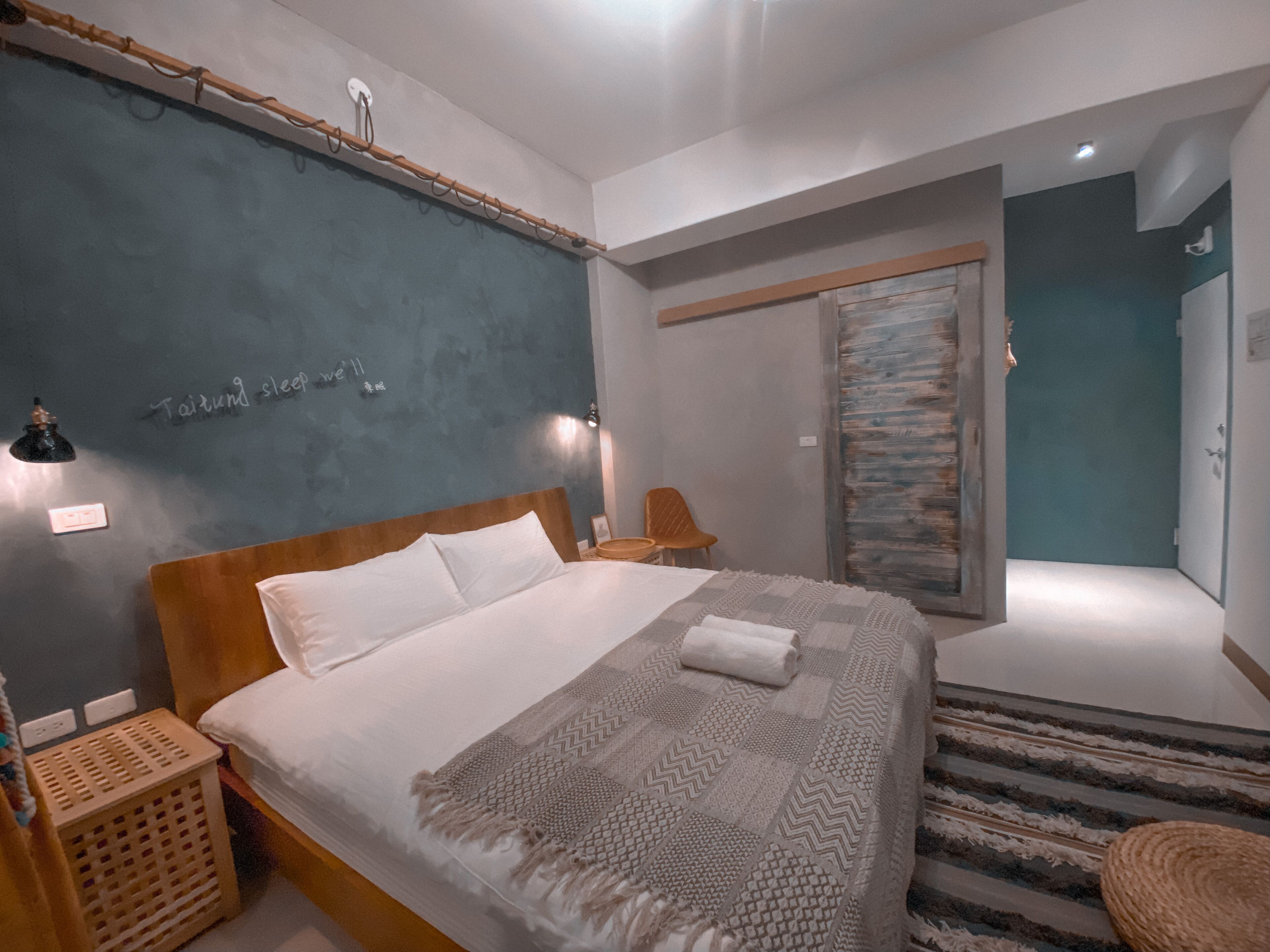 Taitung Sleep We'll