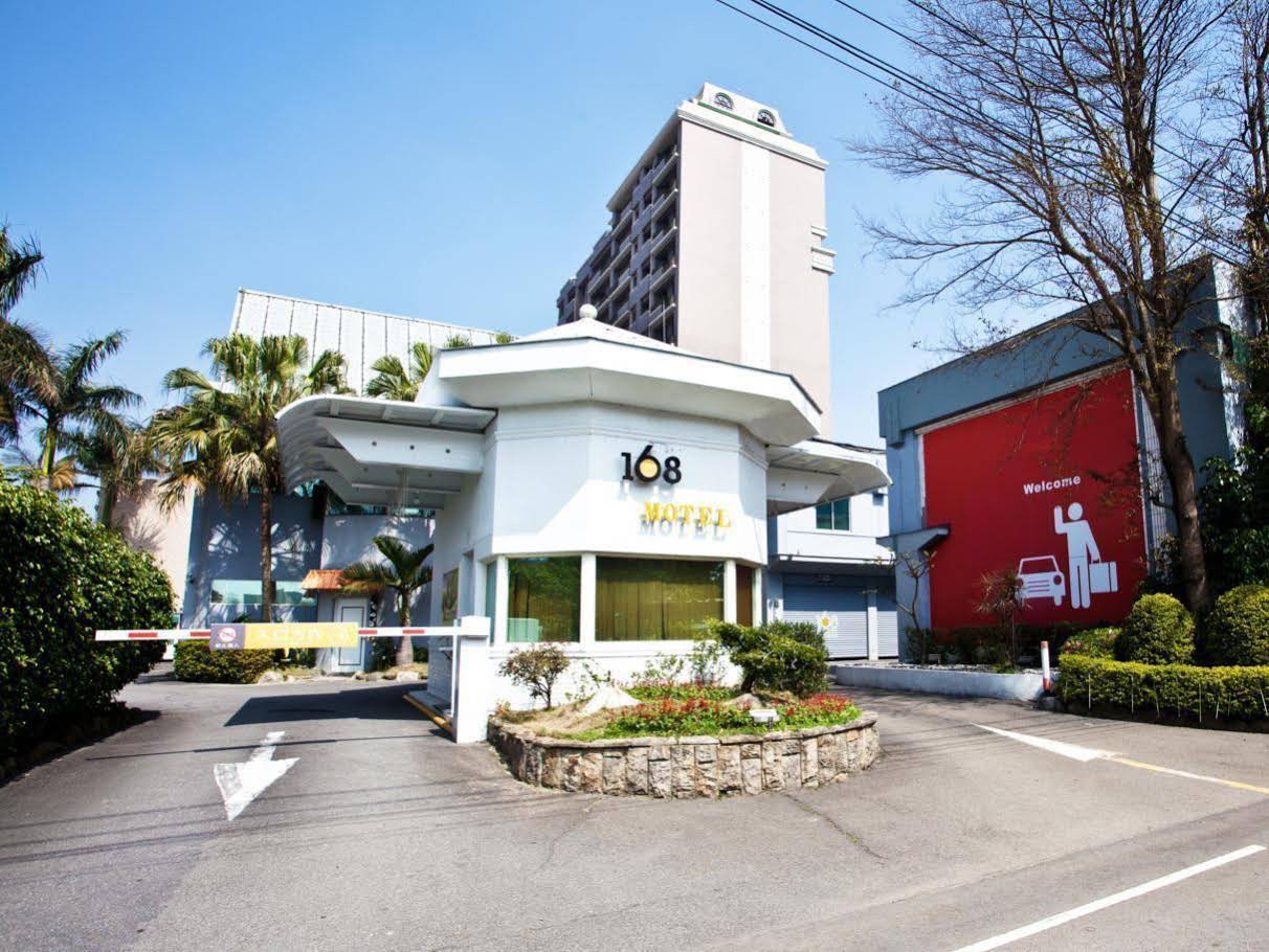 168 Motel - Pingzhen