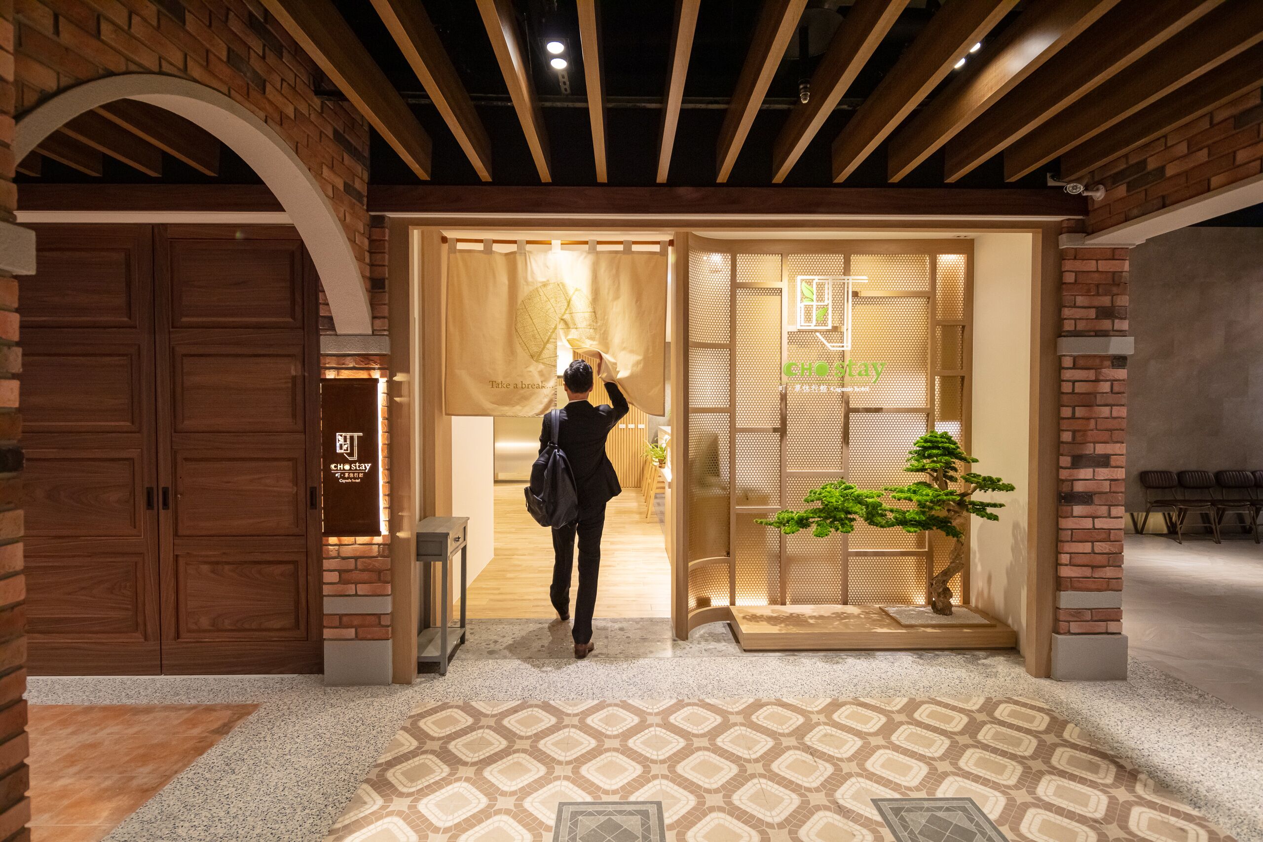 Cho Stay Capsule Hotel-Taoyuan International Airport
